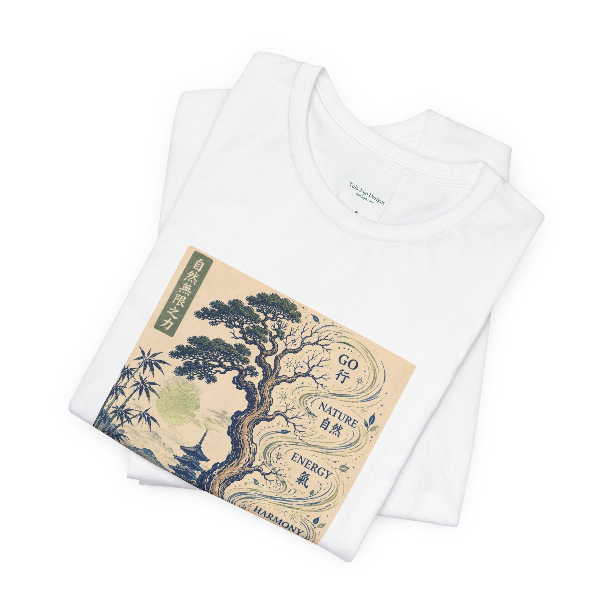 Unisex T Shirt Zen Tree Illustration Tee — "Go At Your Own Pace" Japanese-Inspired Graphic Tee