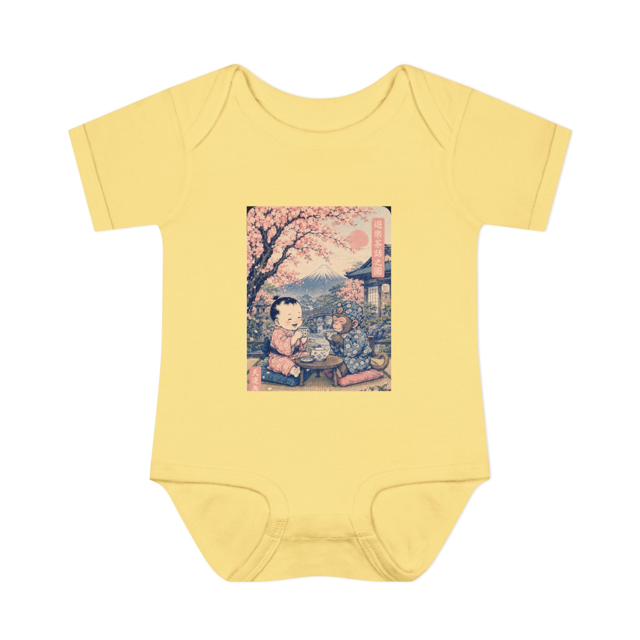 Baby Bodysuit with Cherry Blossom Picnic Print
