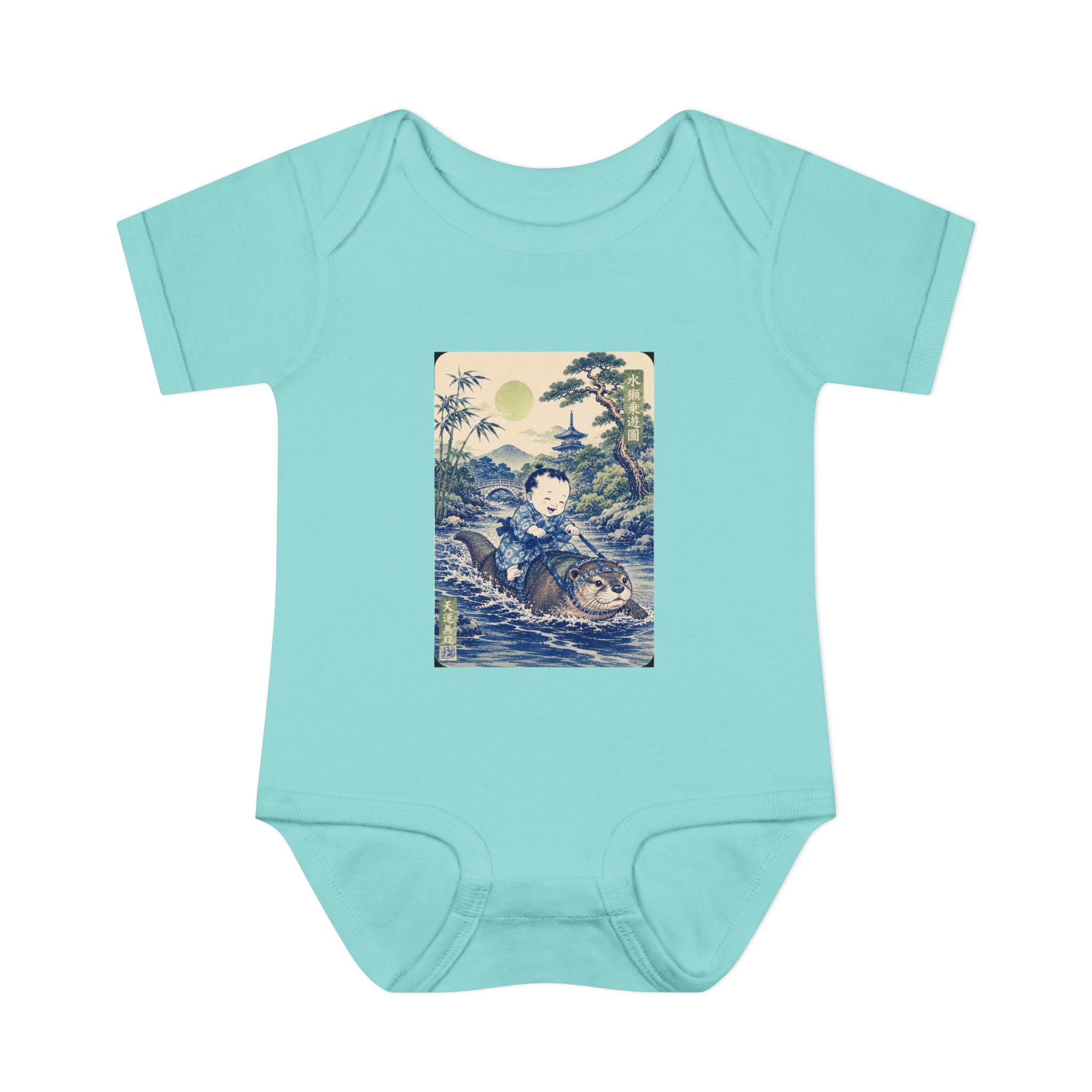 Infant Baby Bodysuit _ Vintage Japanese Riding an Otter