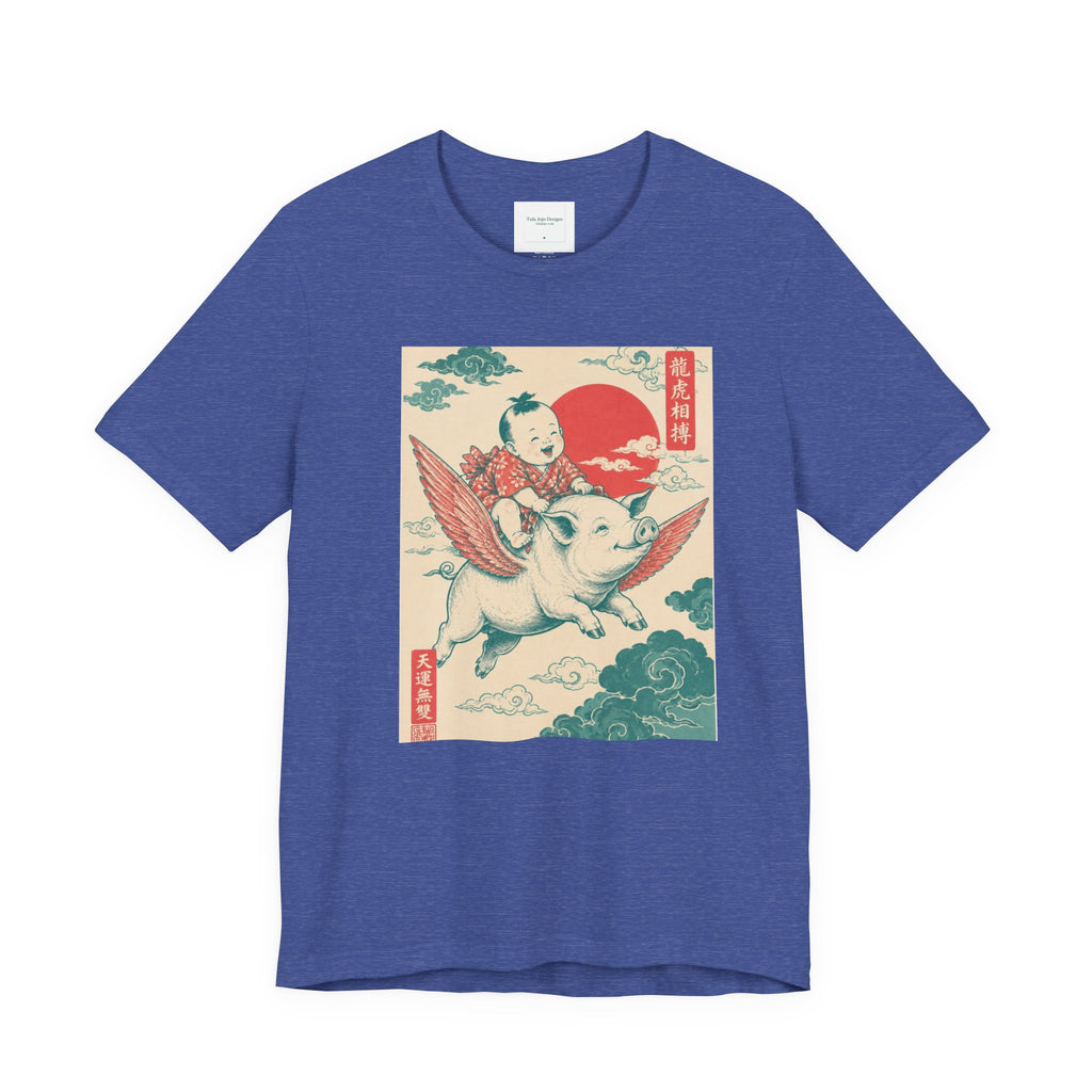 Uisex T-Shirt Flying Pig Ukiyo-e  — Retro Japanese Art Pigs Might Fly Whimsical Graphic Tee