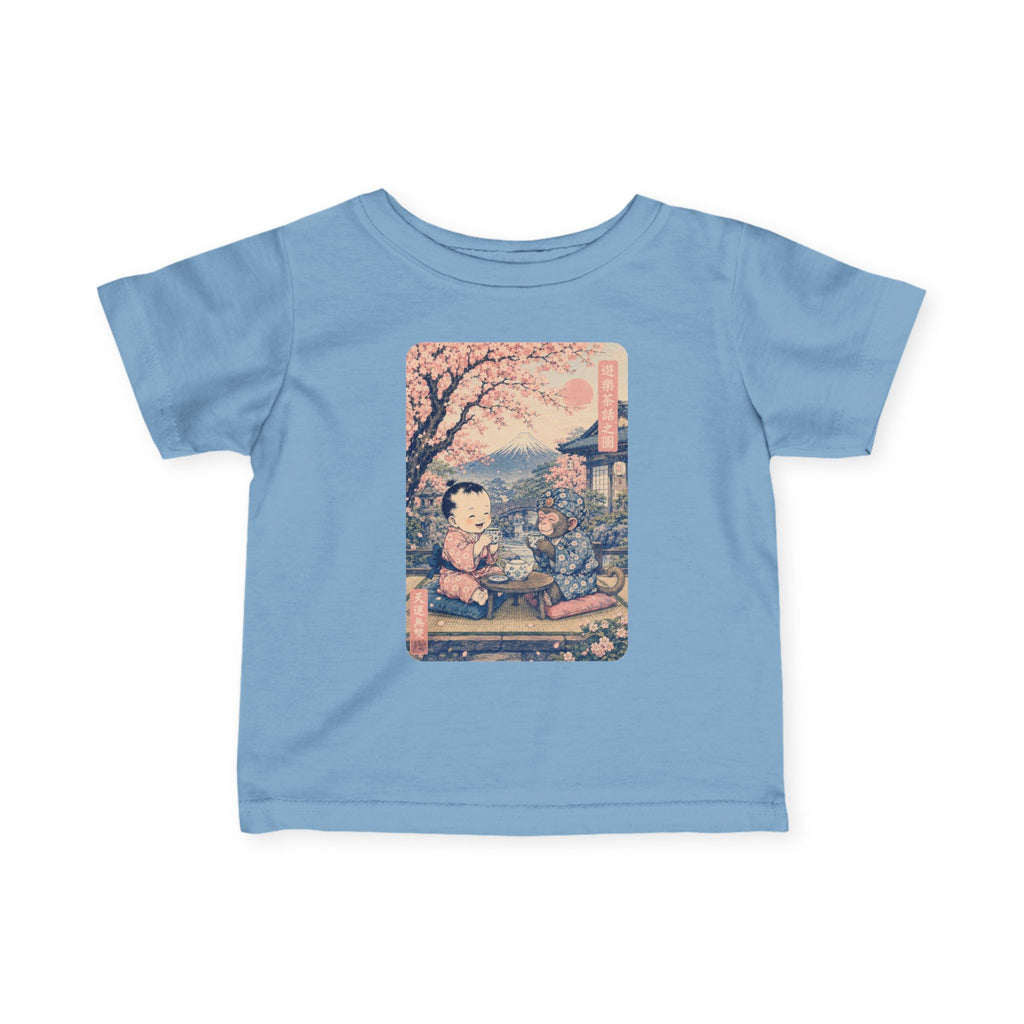 Infant Tee — Vintage Japanese Cherry Blossom Picnic Print