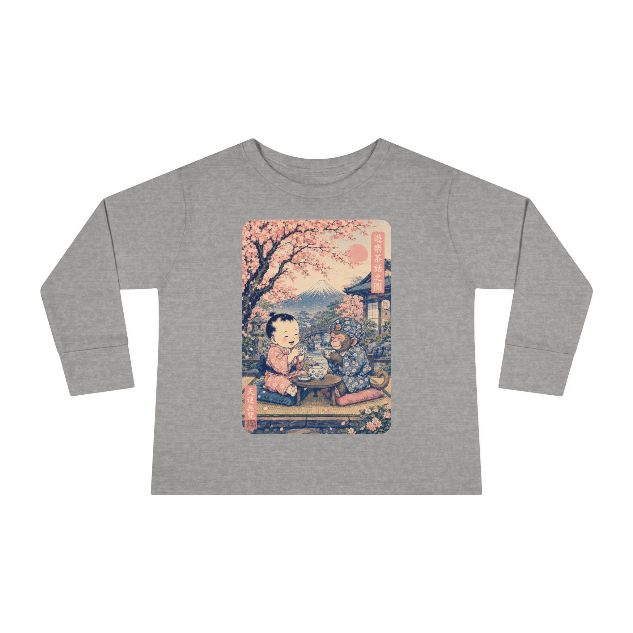 Toddler Long Sleeve Tee