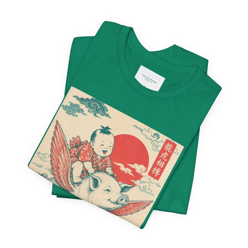 Unisex Tee - Pigs Might Fly