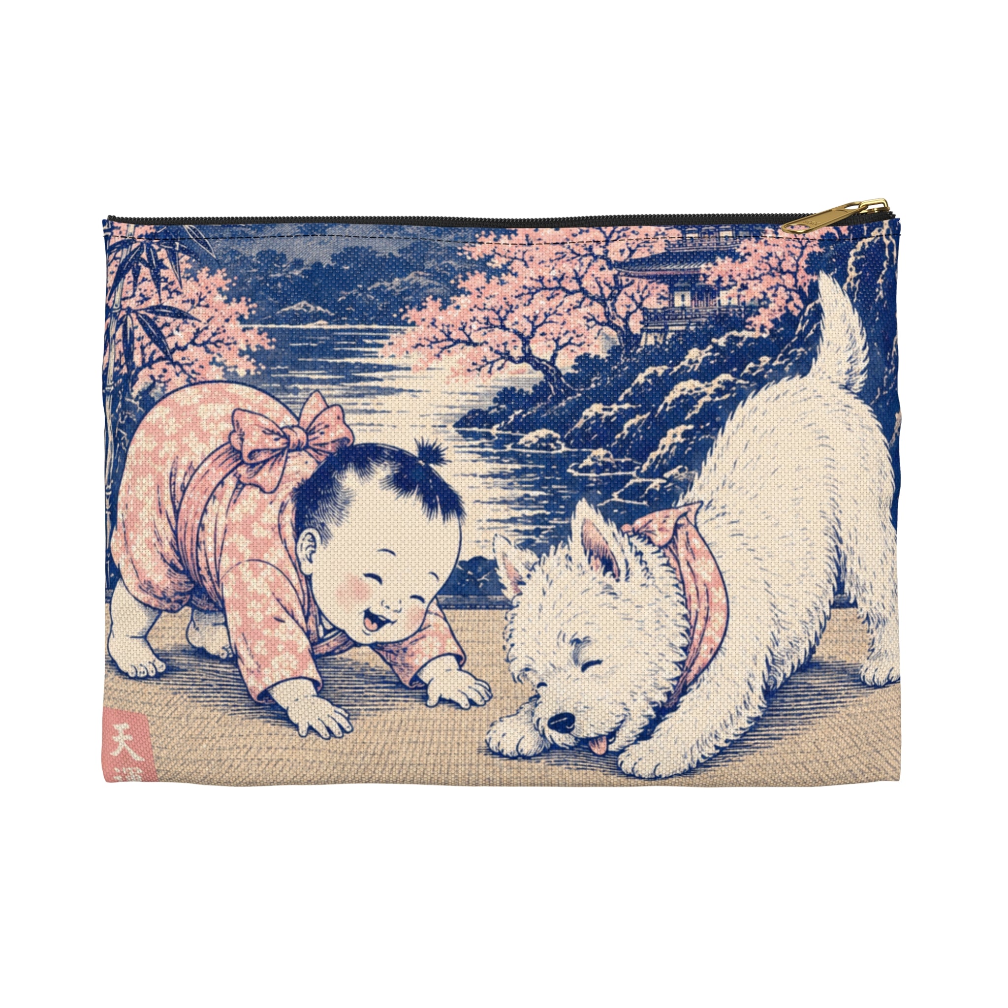 Accessory Pouch — Cute Puppy & Child Doing Downward Dog Zip Pouch Bag