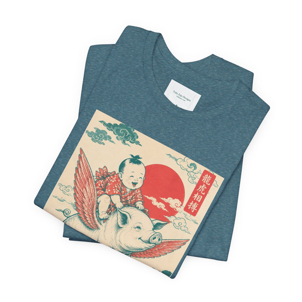 Uisex T-Shirt Flying Pig Ukiyo-e  — Retro Japanese Art Pigs Might Fly Whimsical Graphic Tee