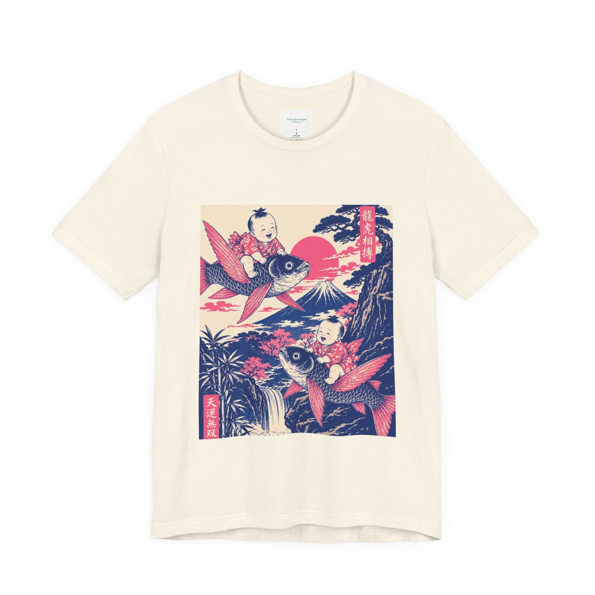 Unisex T Shirt Whimsical Koi Retro Japanese Art — Vintage Ukiyo-e Style Tee