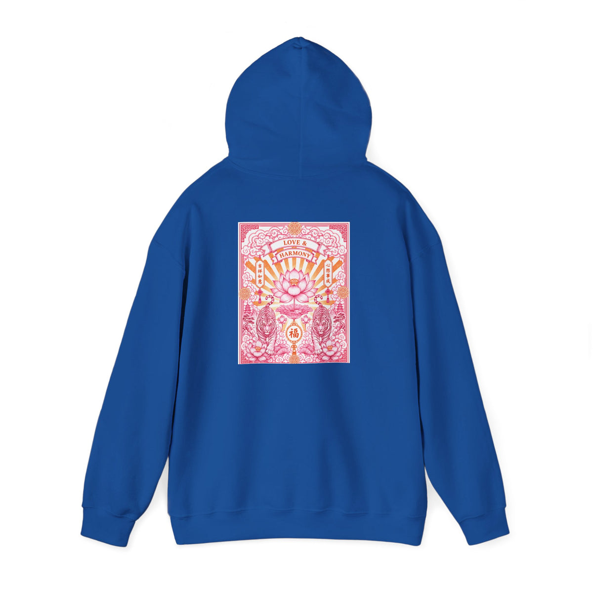 Unisex Hoodie - Love & Harmony