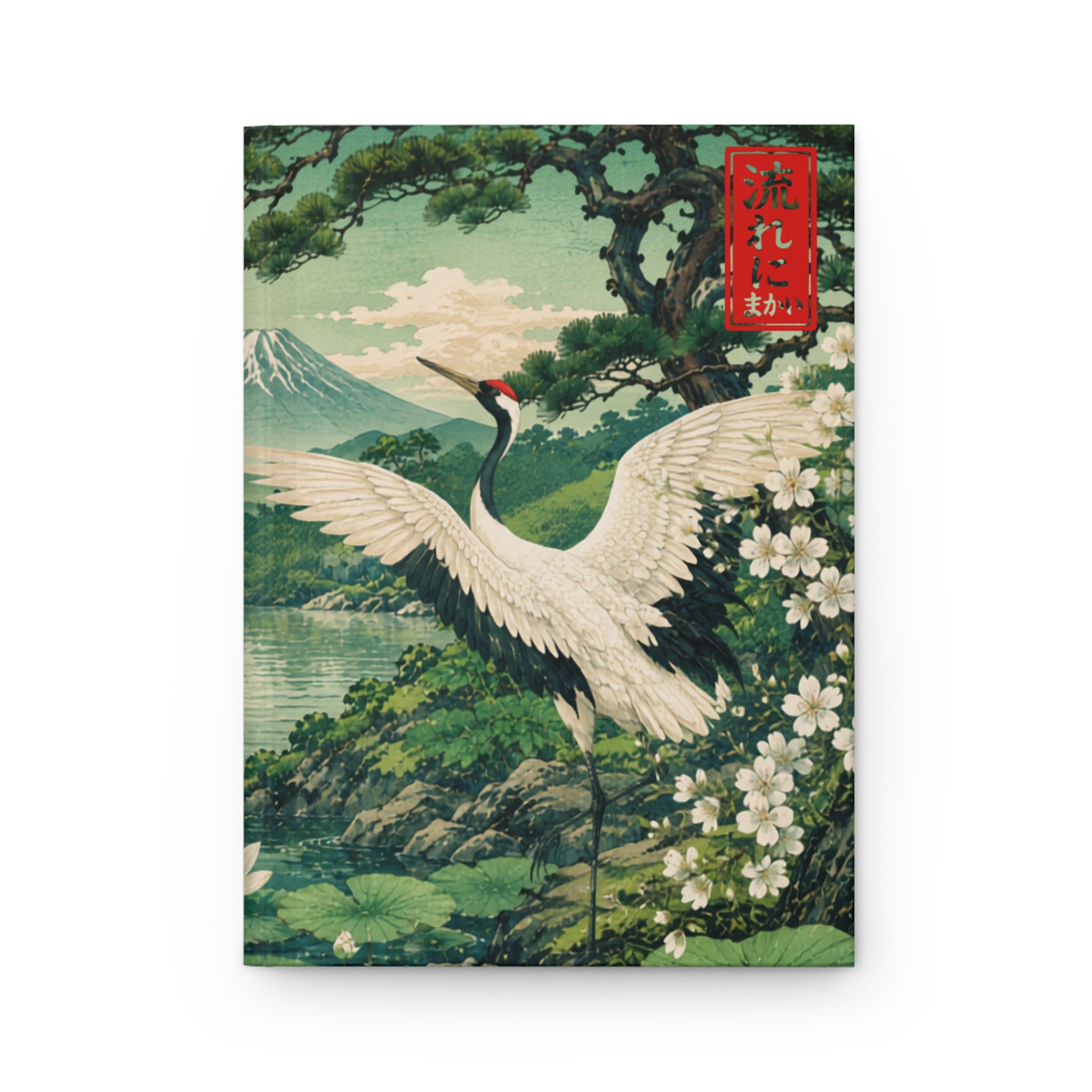 Hardcover Journal Japanese Crane — Vintage Ukiyo-e Nature Notebook