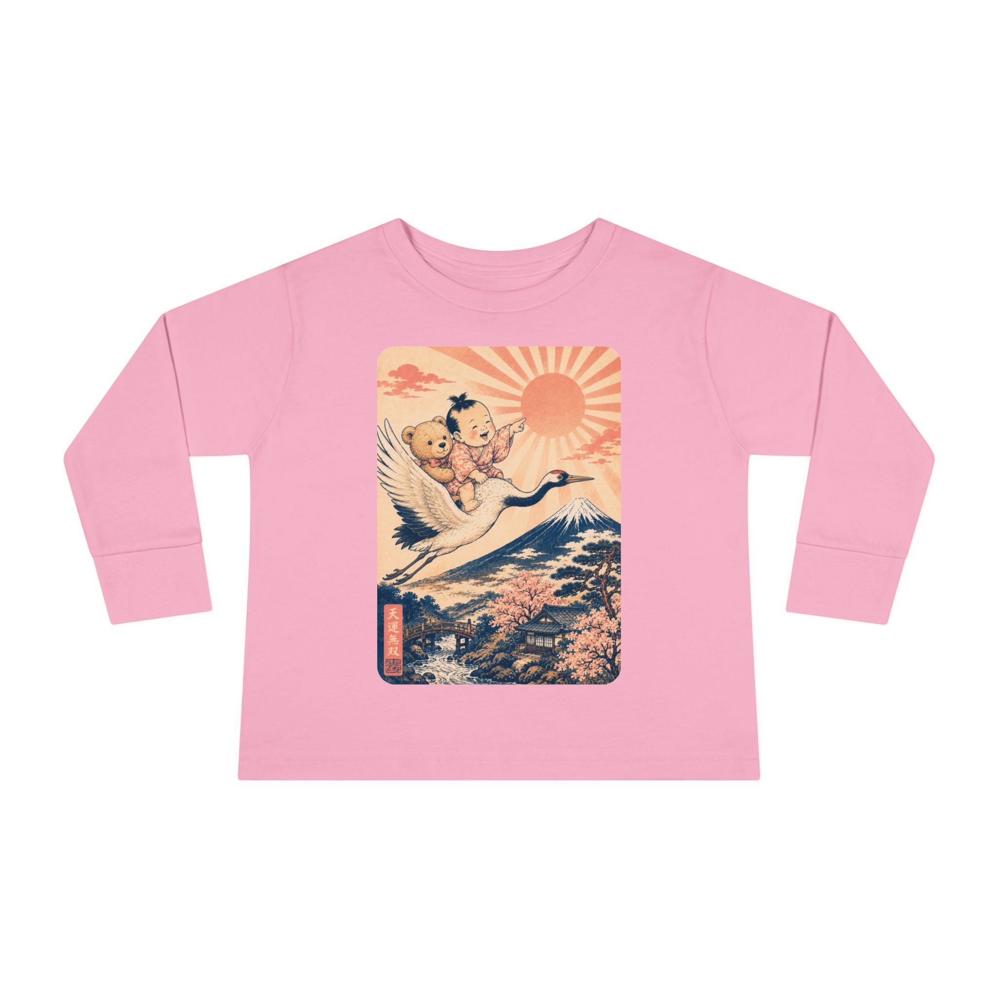 Toddler Long Sleeve Tee — Kawaii Ukiyo-e Crane Ride with Rising Sun