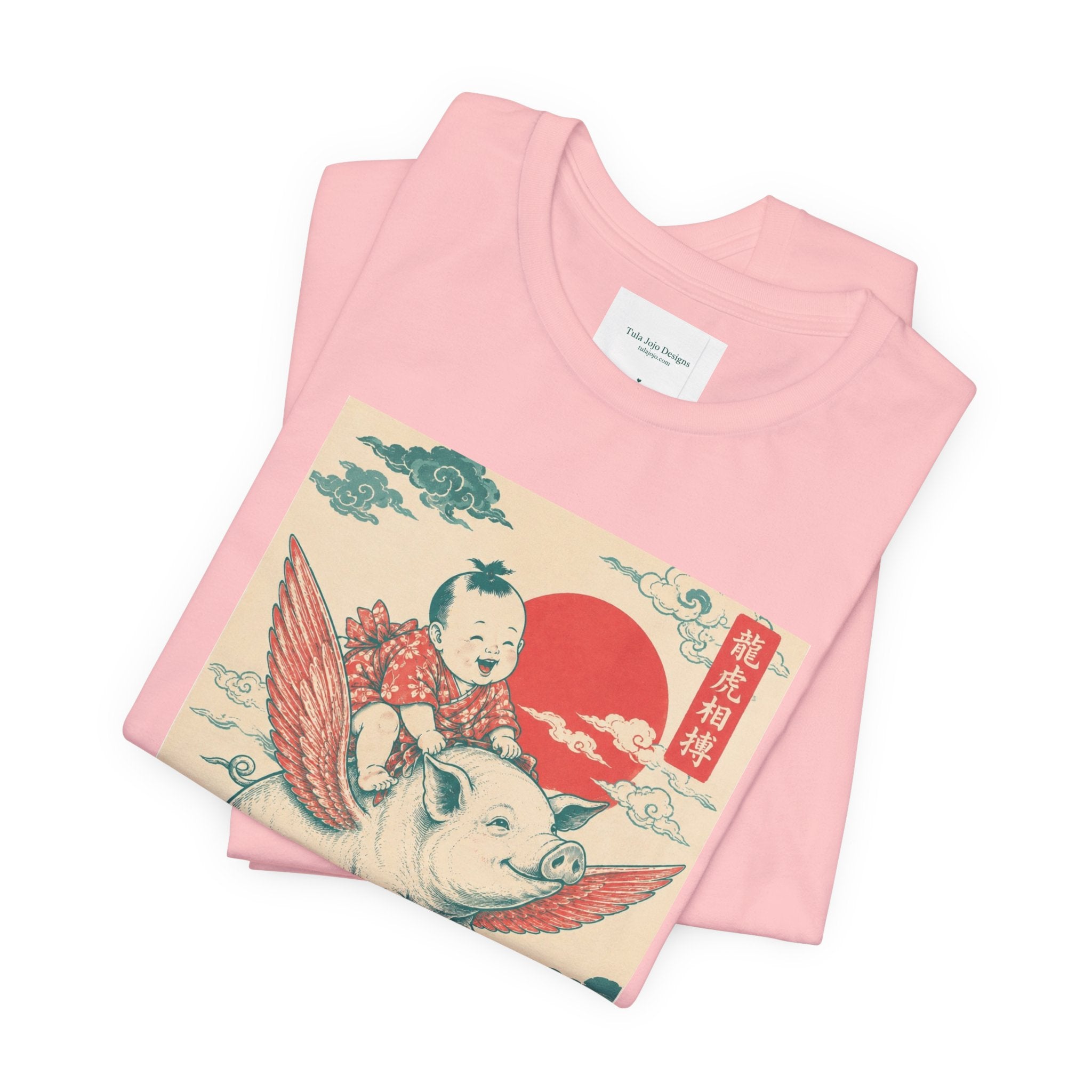 Uisex T-Shirt Flying Pig Ukiyo-e  — Retro Japanese Art Pigs Might Fly Whimsical Graphic Tee