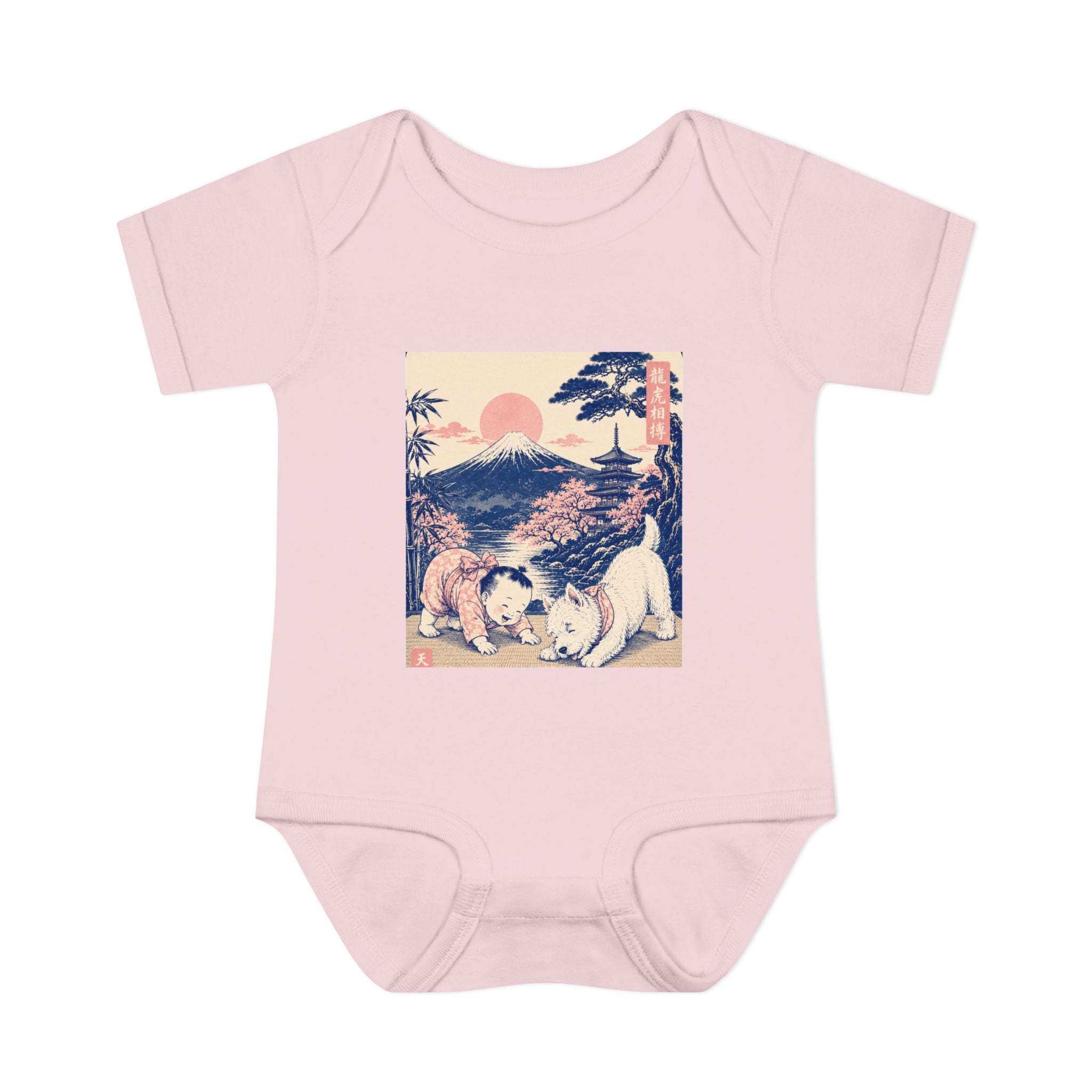 Infant Baby Rib Bodysuit- Vintage Japanese Baby & Dog Doing Yoga
