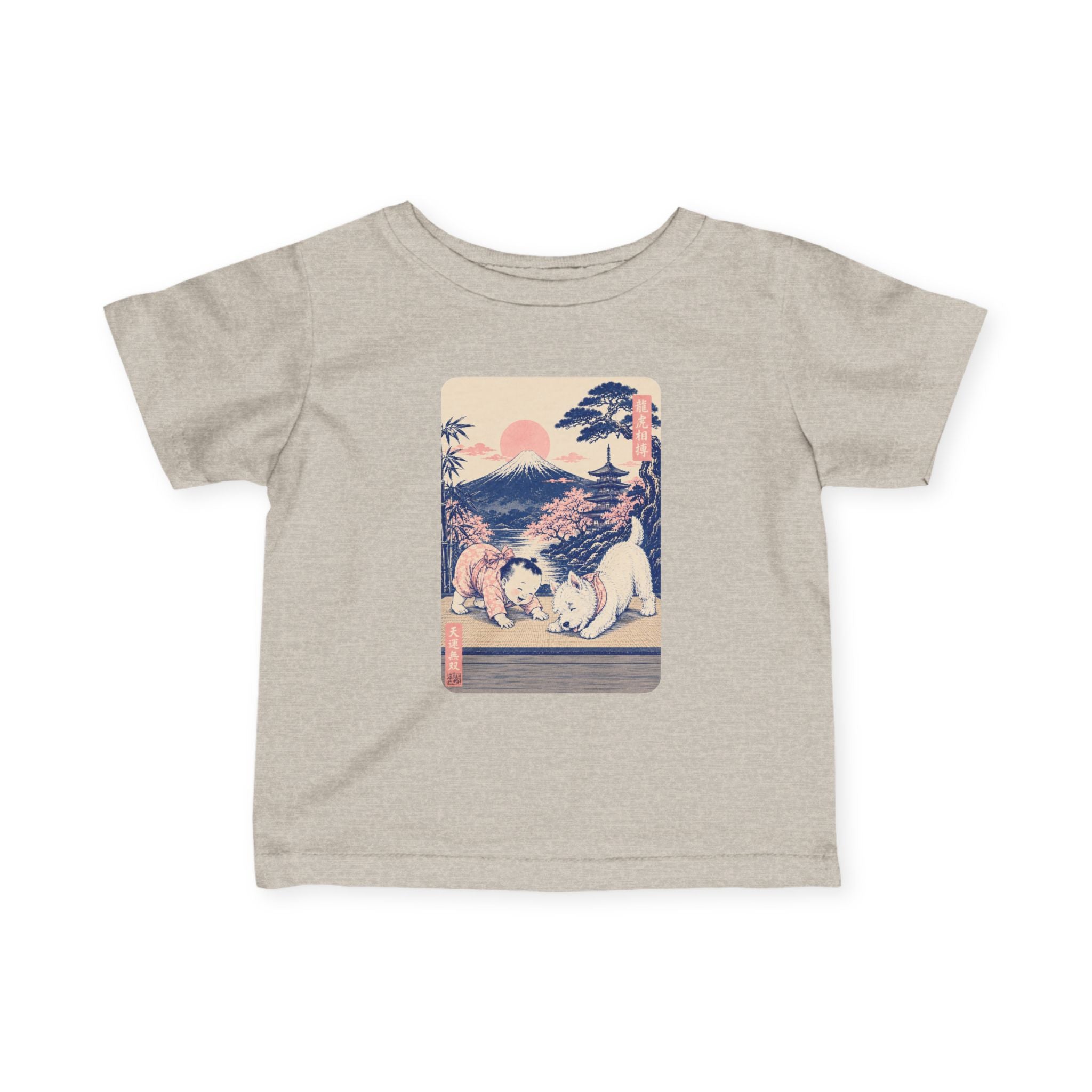 Infant Tee — Vintage Japanese Cat Print Baby Shirt