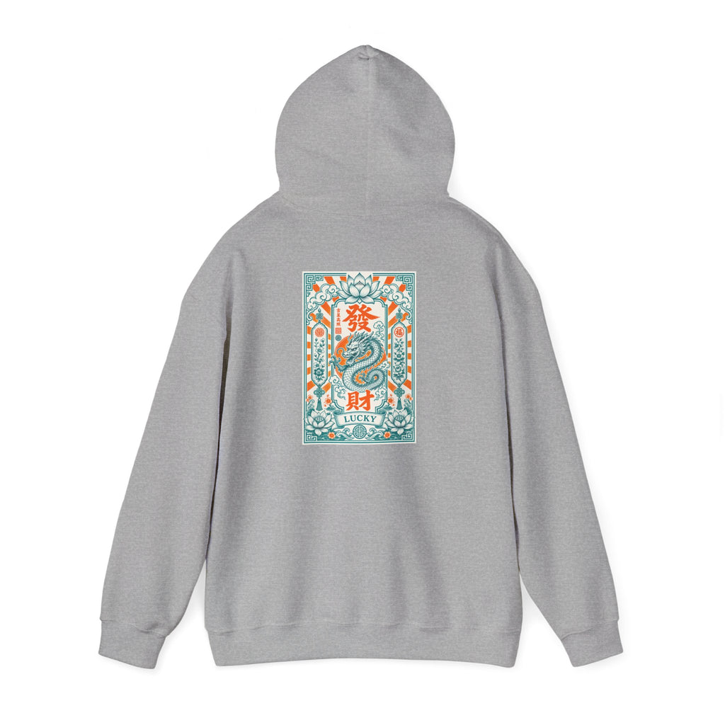 Unisex Hoodie - Good Fortune Lucky Dragon