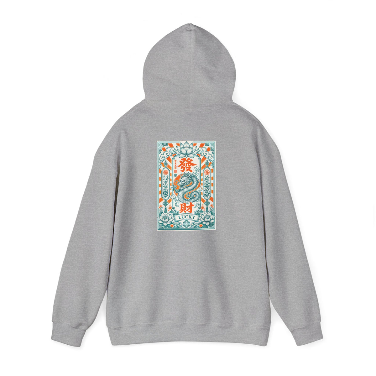 Unisex Hoodie - Good Fortune Lucky Dragon