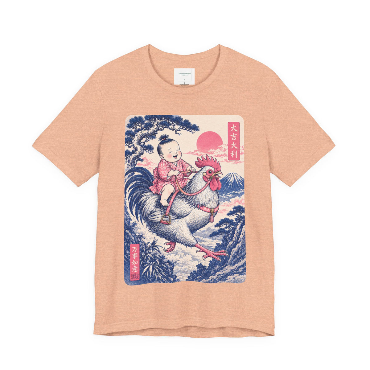 Unisex Tee - Riding a Rooster