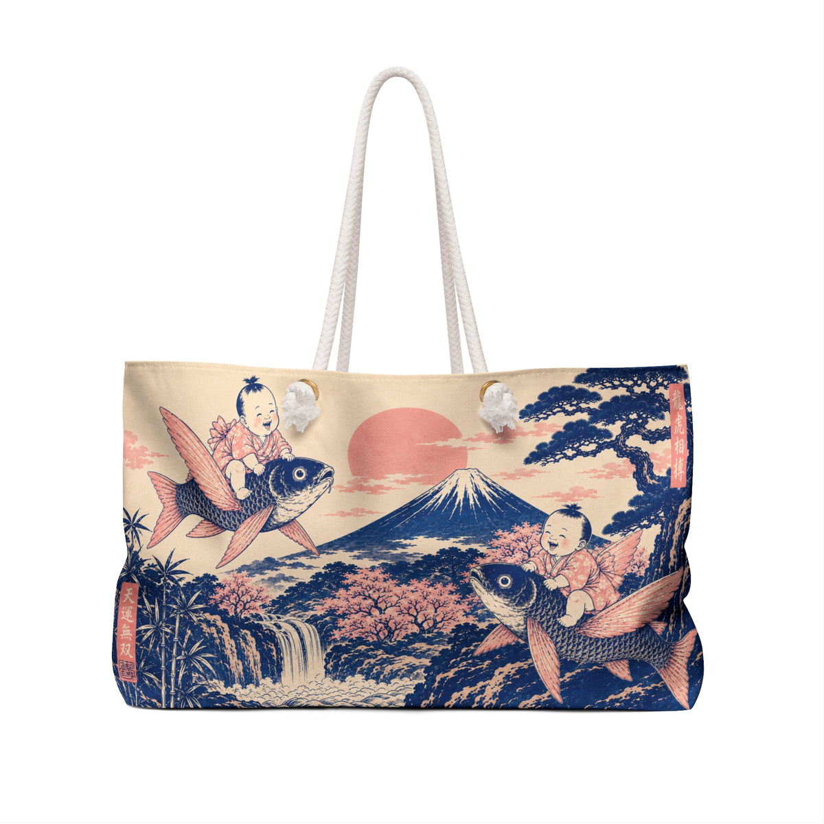 Japanese Ukiyo-e Koi Mount Fuji Weekender Bag
