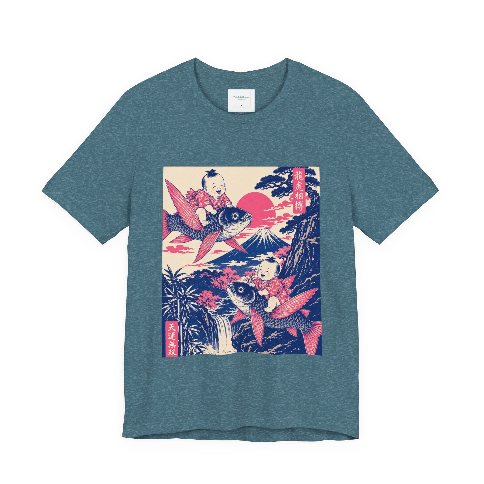 Unisex T Shirt Whimsical Koi Retro Japanese Art — Vintage Ukiyo-e Style Tee