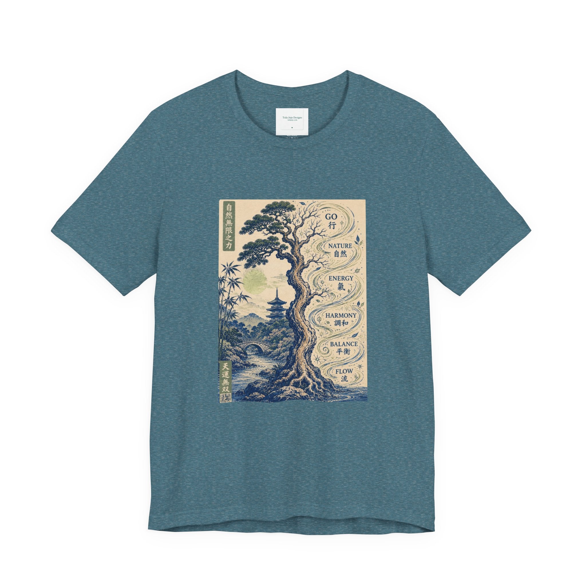 Unisex T Shirt Zen Tree Illustration Tee — "Go At Your Own Pace" Japanese-Inspired Graphic Tee