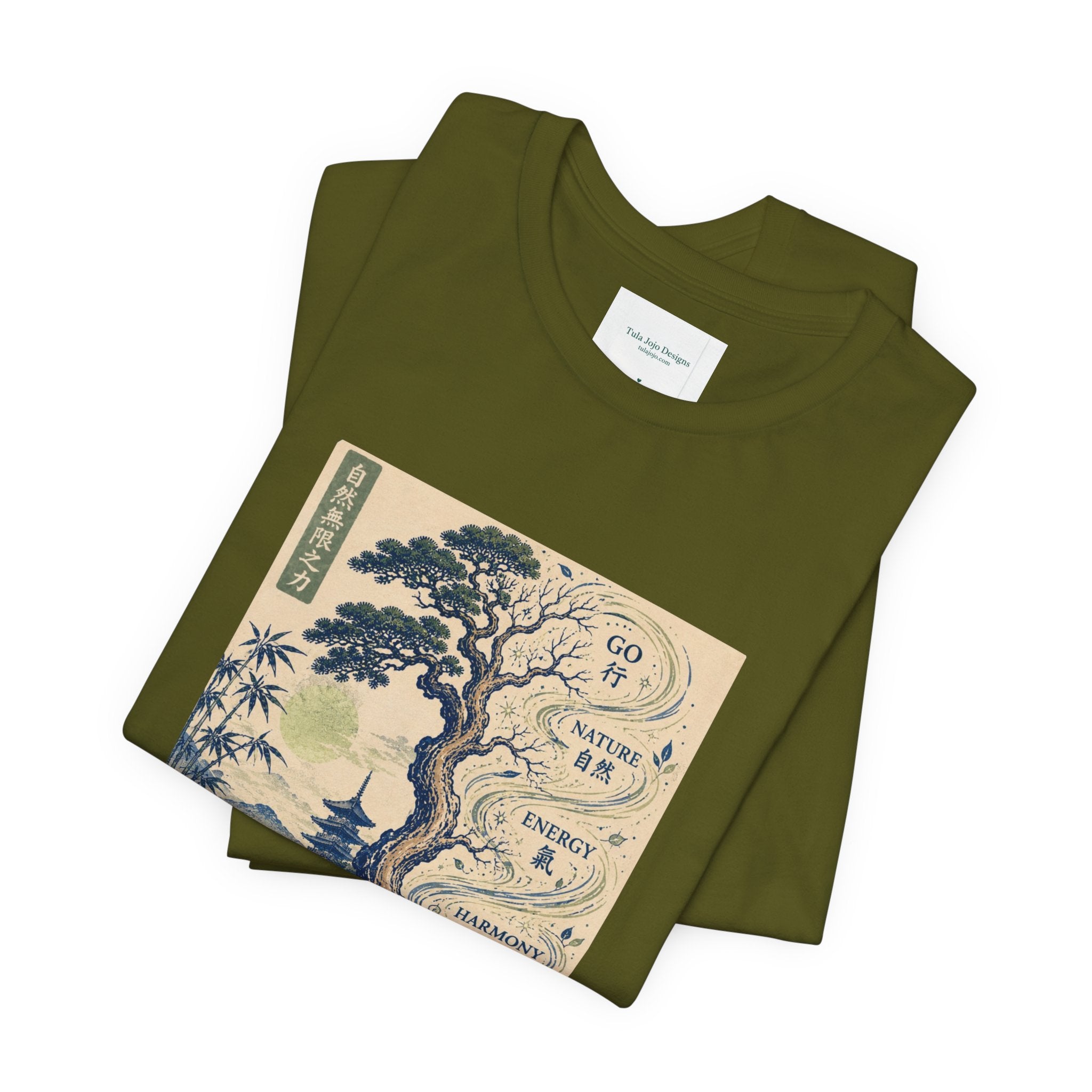 Unisex T Shirt Zen Tree Illustration Tee — "Go At Your Own Pace" Japanese-Inspired Graphic Tee