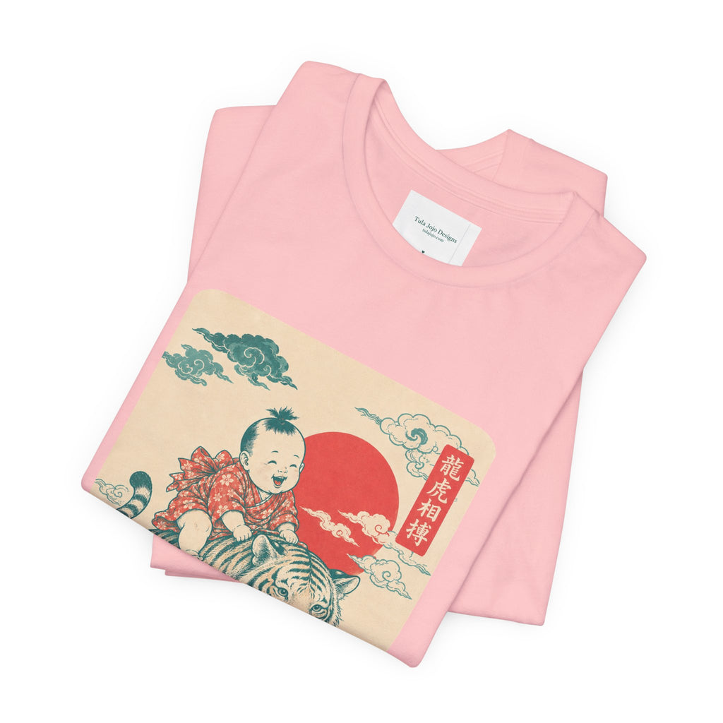 Unisex T Shirt Vintage Japanese Tiger — Child Riding Tiger with Rising Sun Graphic