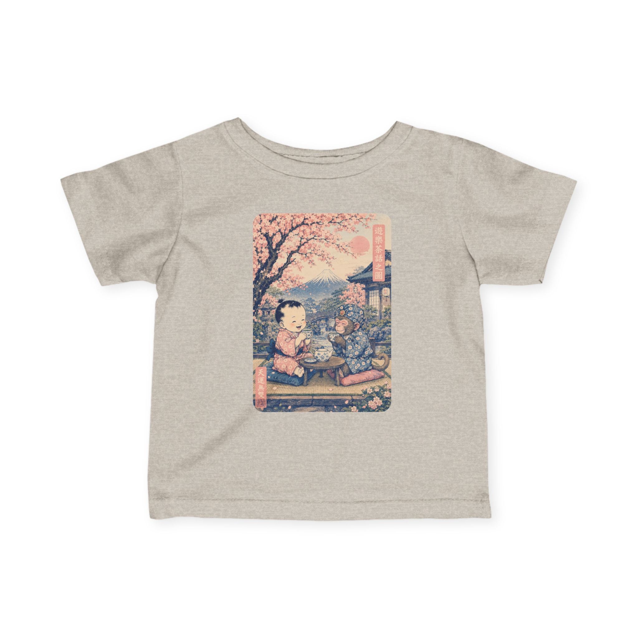 Infant Tee — Vintage Japanese Cherry Blossom Picnic Print