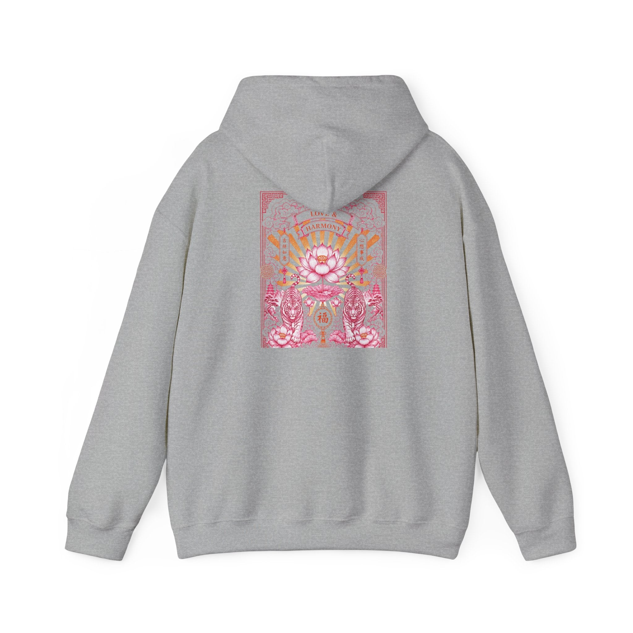 Psychedelic Cat Hoodie — Pink Cosmic Cat Art Sweatshirt