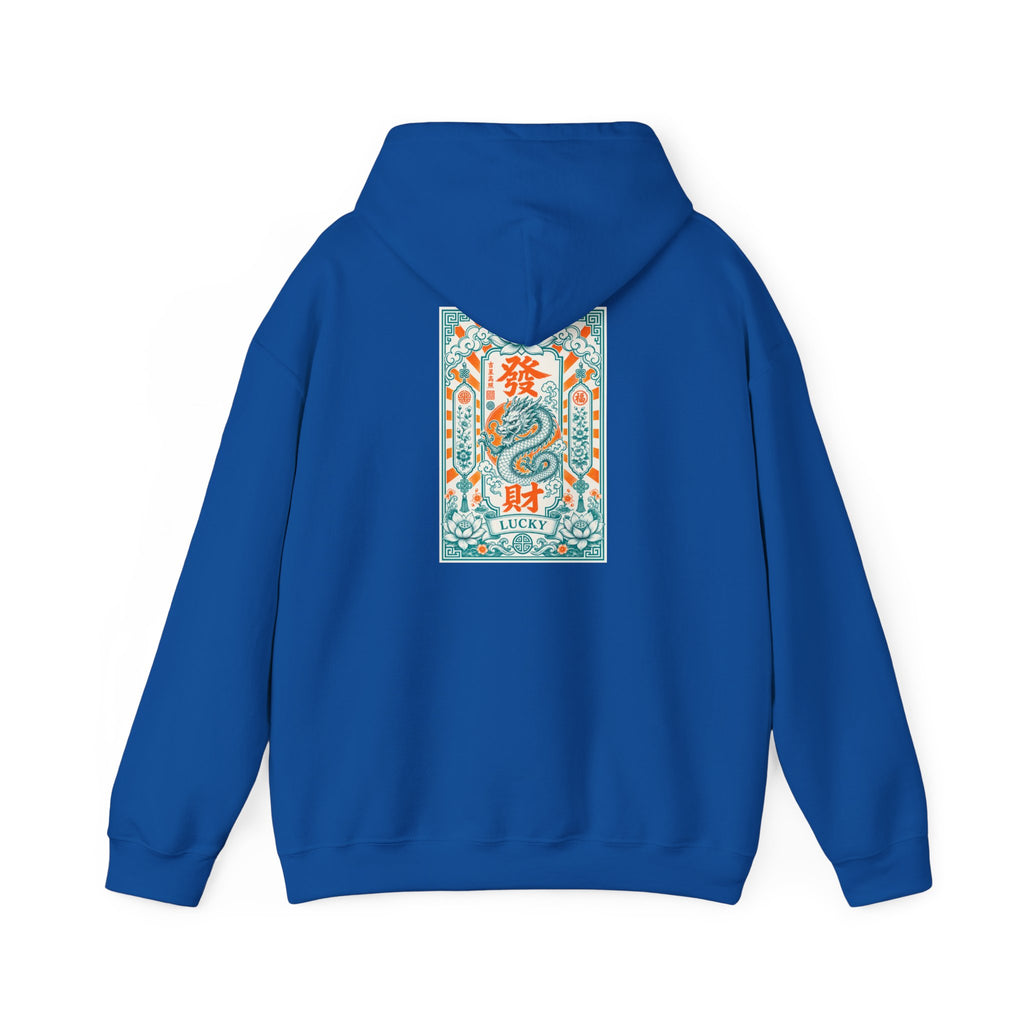 Unisex Hoodie - Good Fortune Lucky Dragon