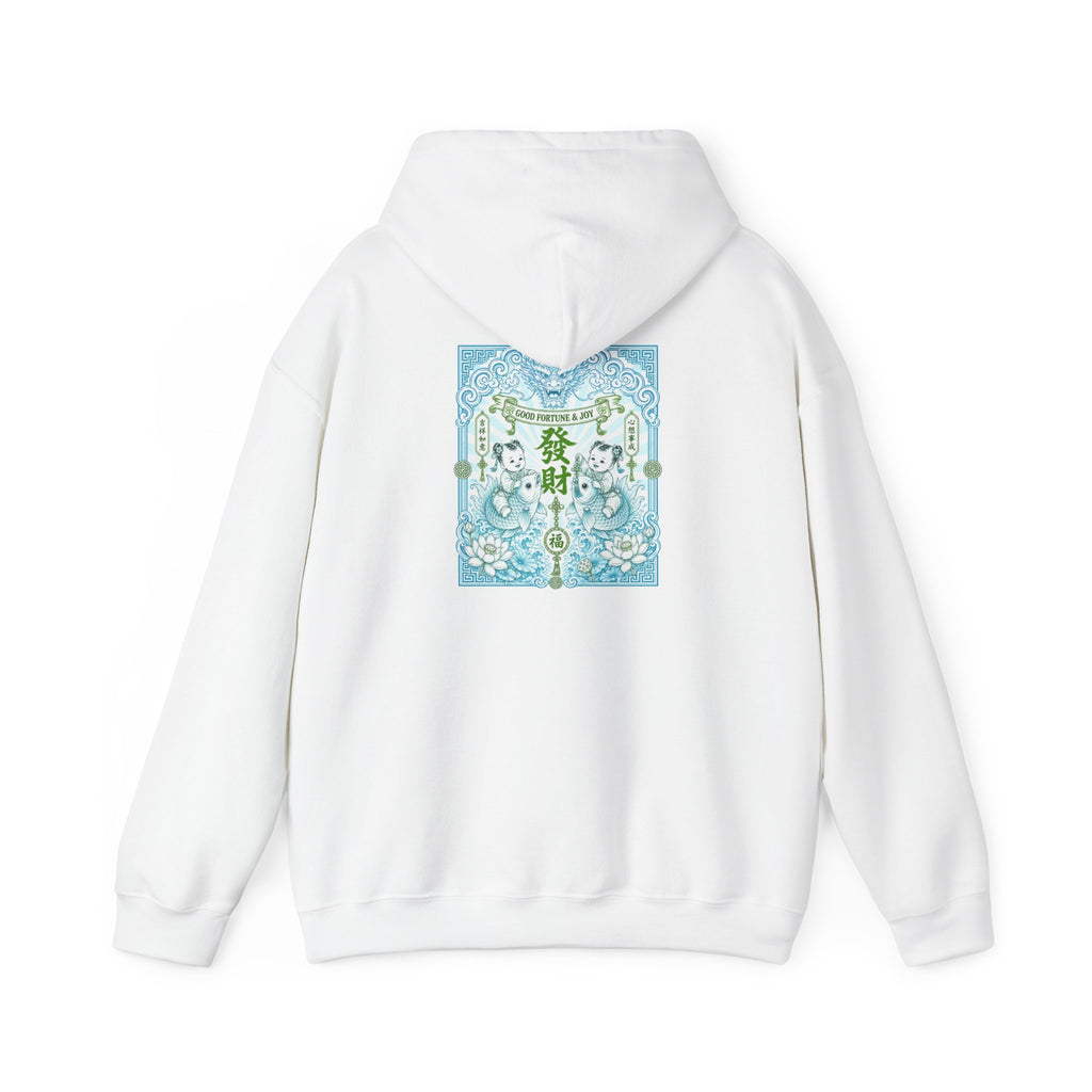 Unisex Hoodie - Good Fortune & Joy Sweatshirt