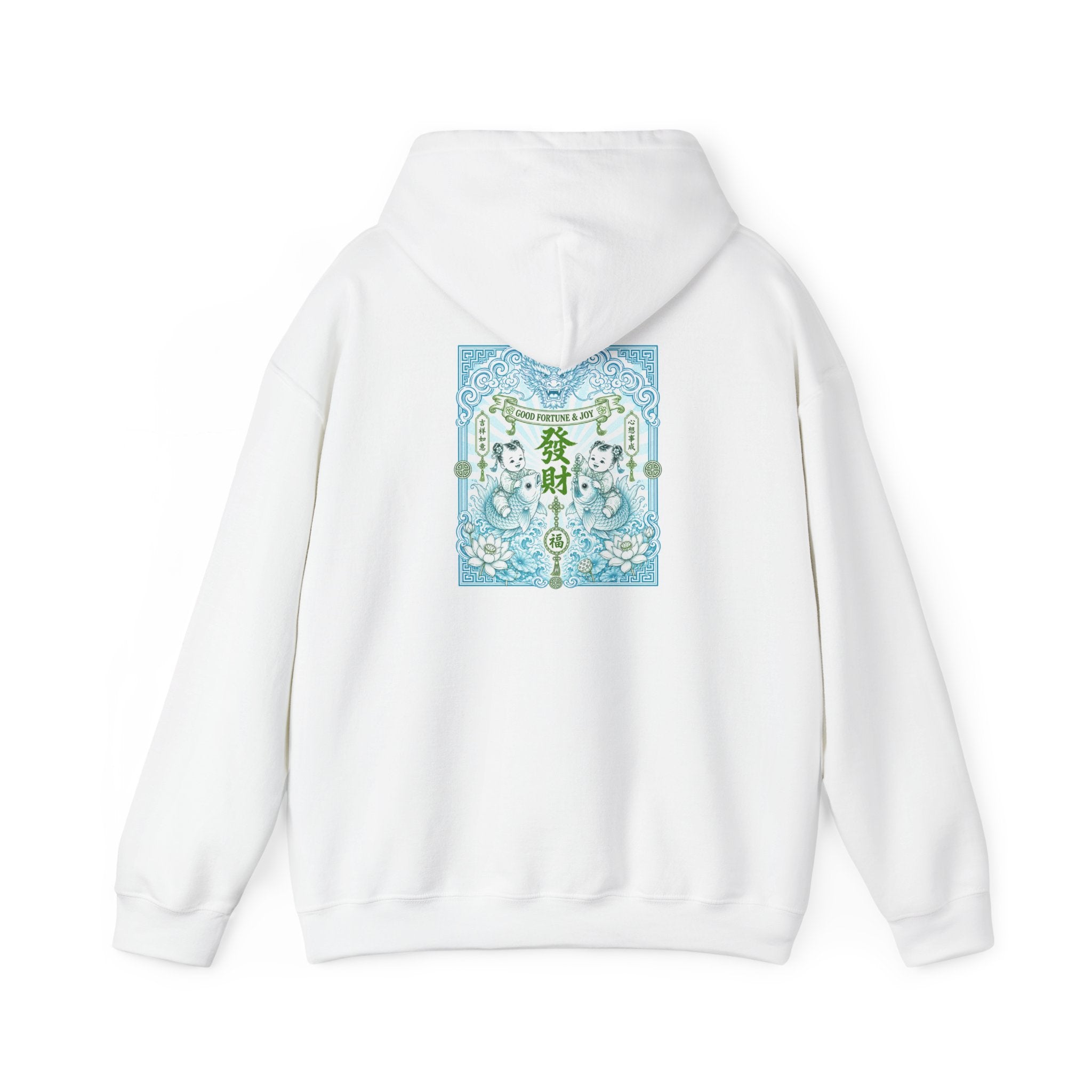 Unisex Hoodie - Good Fortune & Joy Sweatshirt