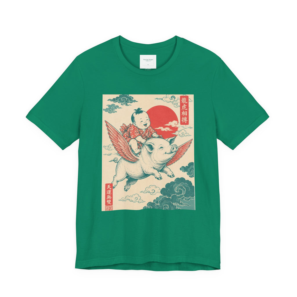 Unisex Tee - Pigs Might Fly
