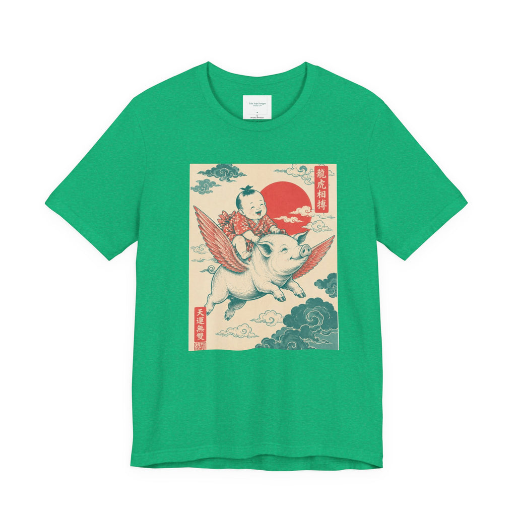 Uisex T-Shirt Flying Pig Ukiyo-e  — Retro Japanese Art Pigs Might Fly Whimsical Graphic Tee