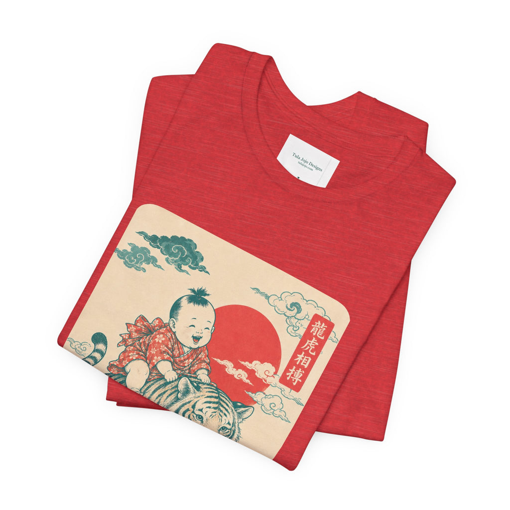 Unisex T Shirt Vintage Japanese Tiger — Child Riding Tiger with Rising Sun Graphic