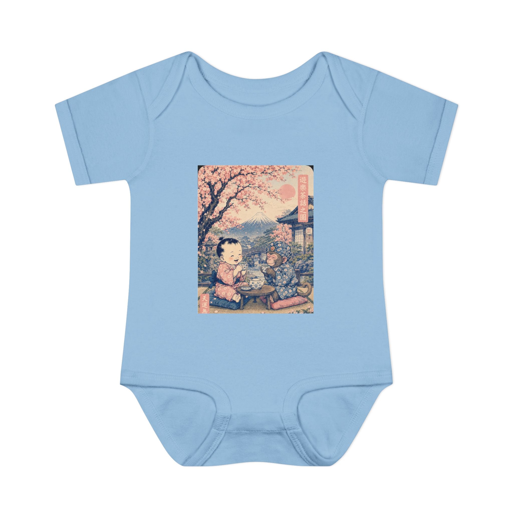Baby Bodysuit with Cherry Blossom Picnic Print