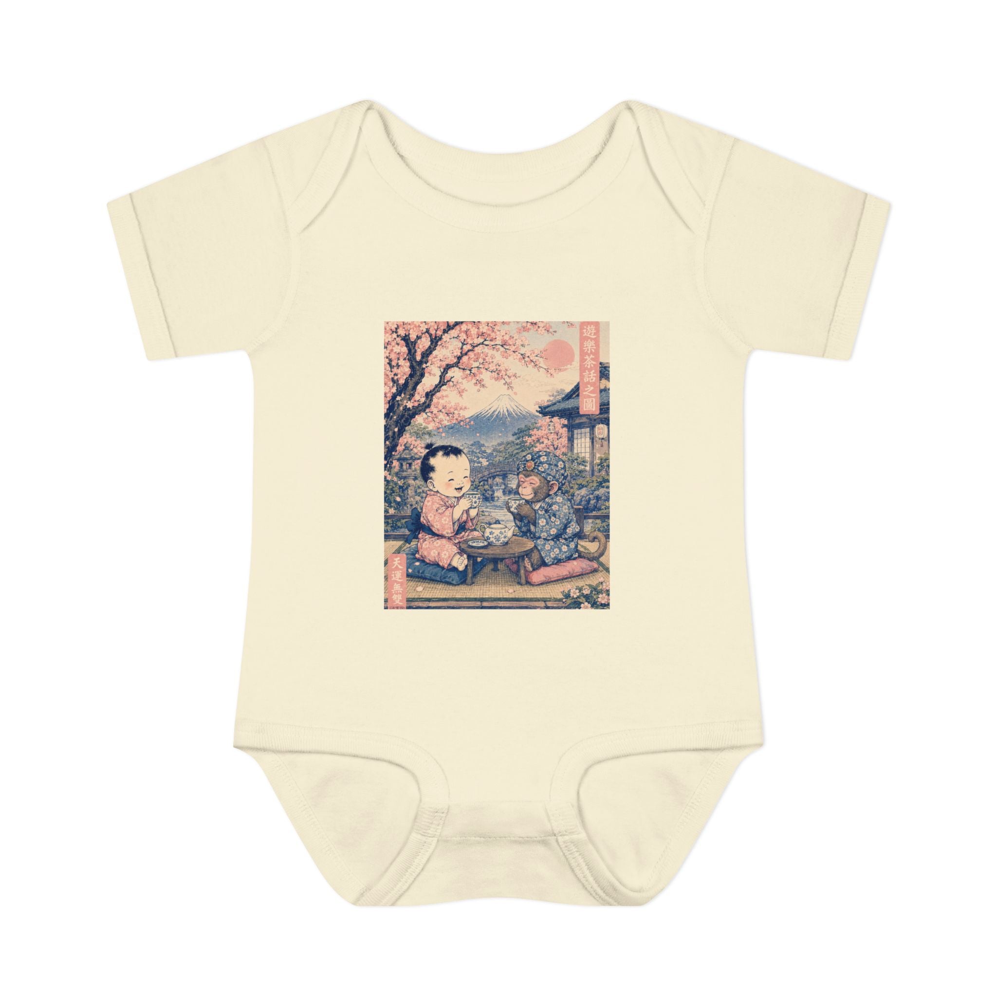 Infant Baby Bodysuit - Vintage Japanese Cherry Blossom Picnic Print
