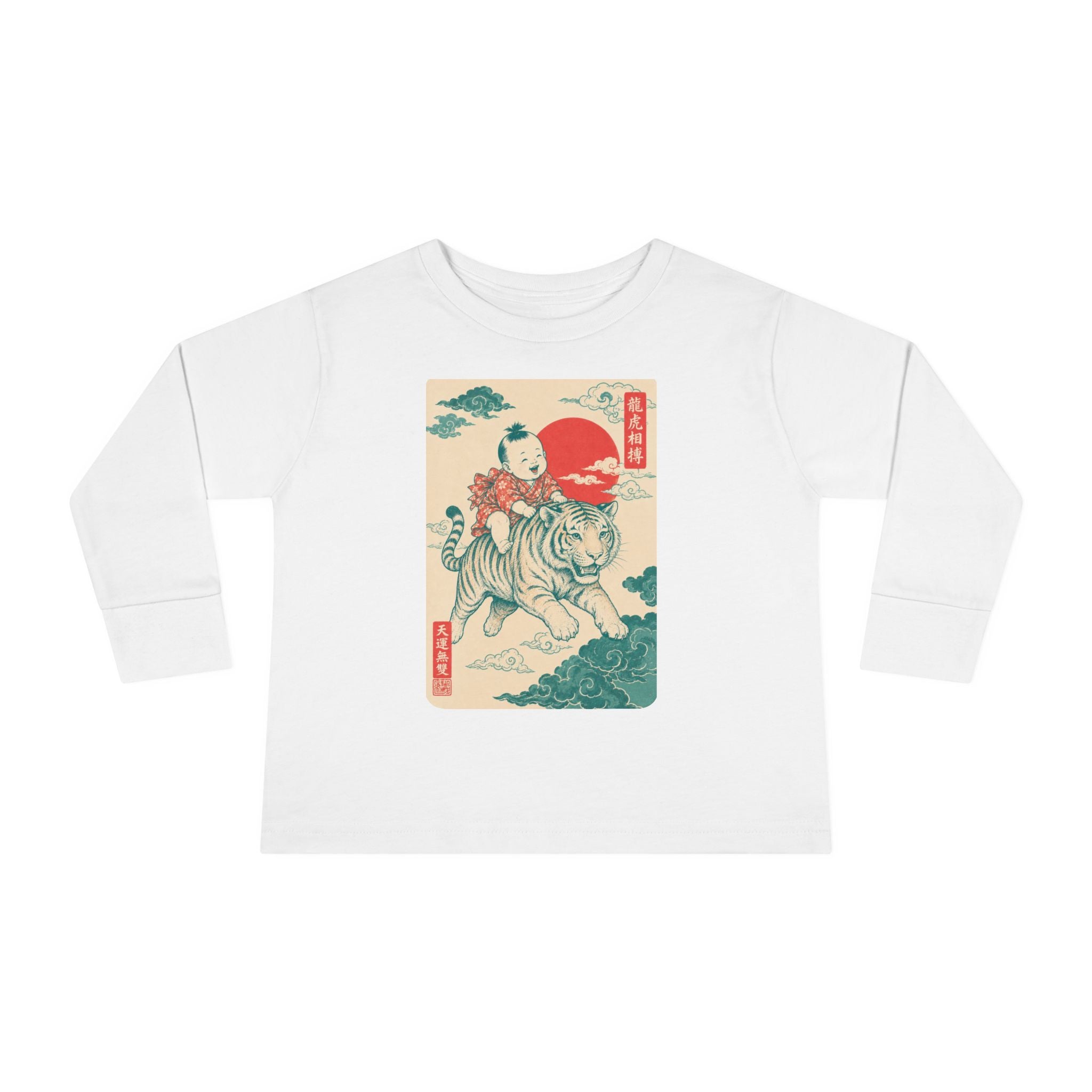 Toddler Long Sleeve Tee — Vintage Japanese Tiger & Sun Illustration