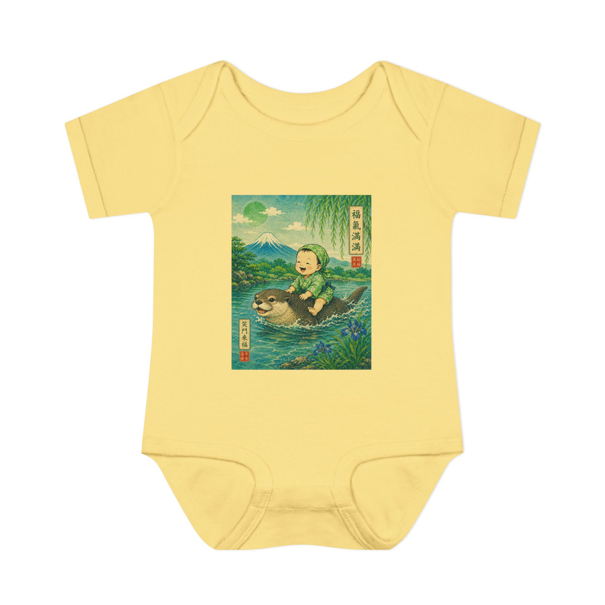 Infant Tee - Riding an Otter, vintage Japanese prin