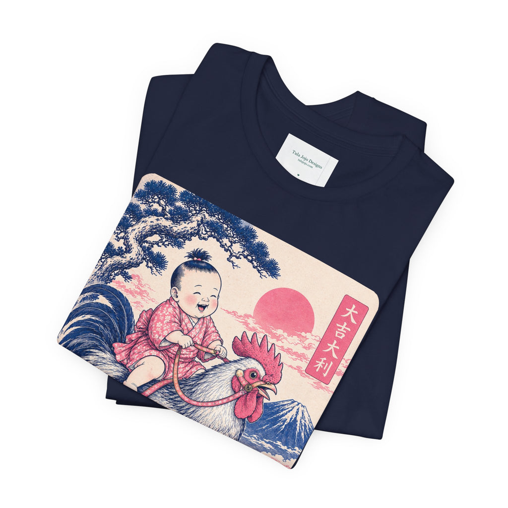 Unisex T Shirt Rooster Rider Tee — Vintage Japanese Ukiyo-e Inspired Graphic Tee