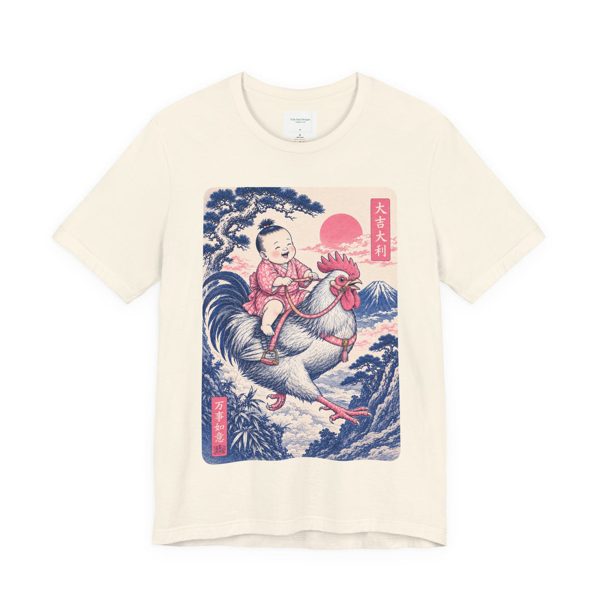 Unisex Tee - Riding a Rooster