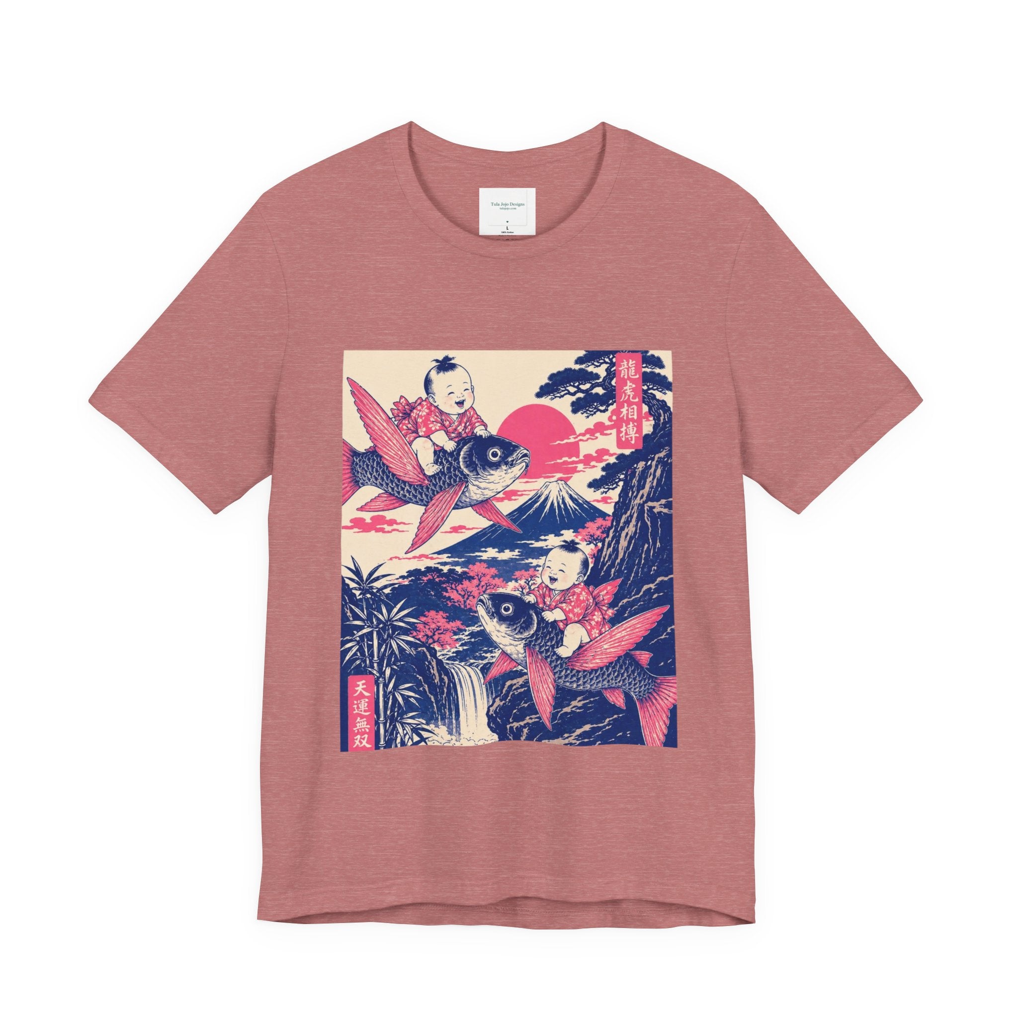Unisex T Shirt Whimsical Koi Retro Japanese Art — Vintage Ukiyo-e Style Tee