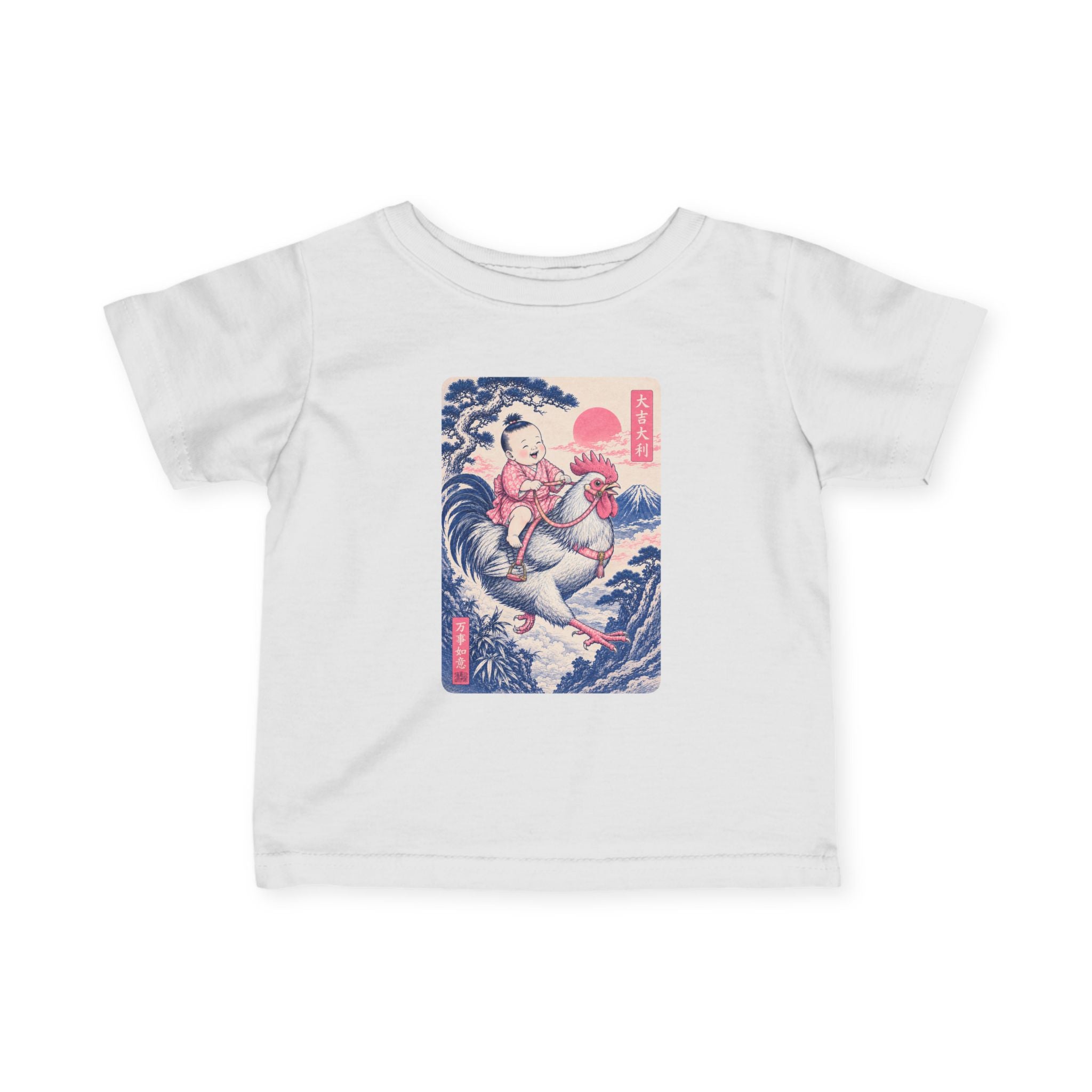 Infant Tee — Cute Baby Riding Rooster