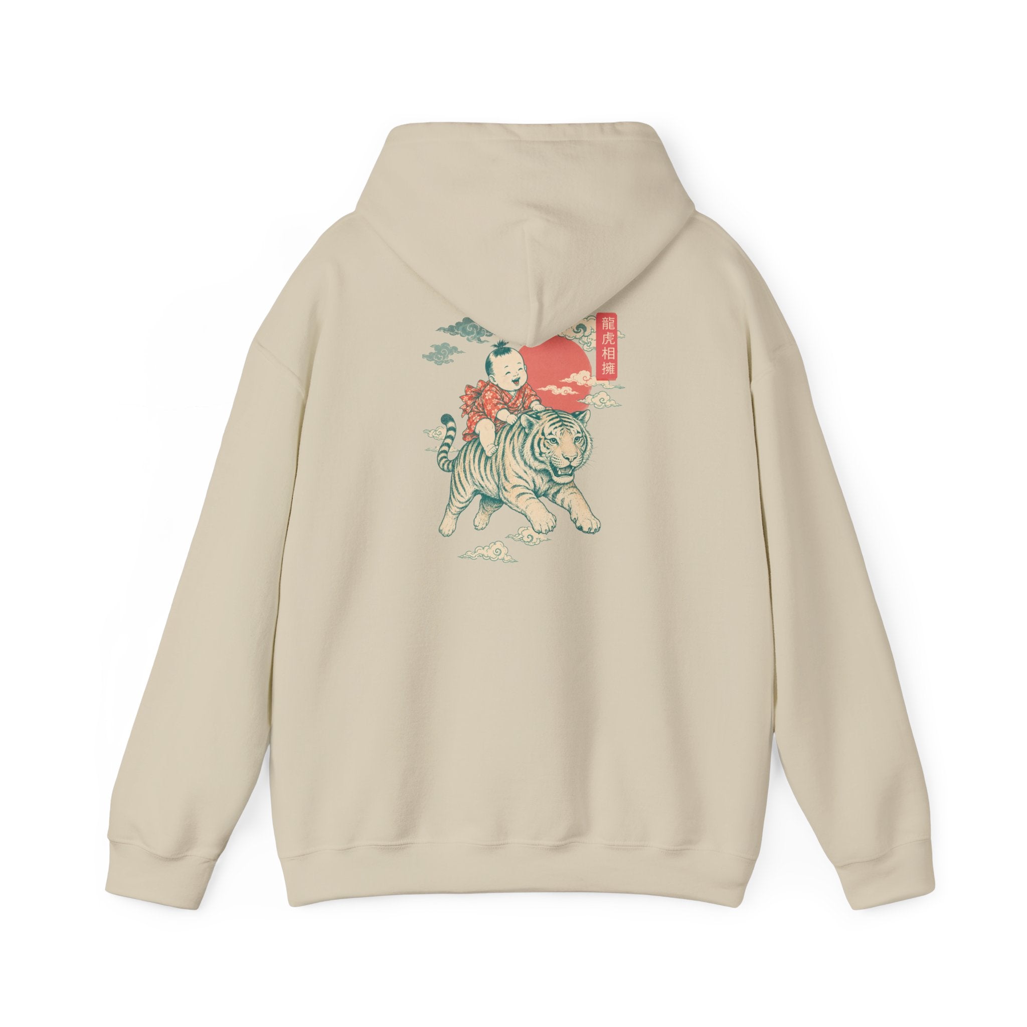 Unisex Hoodie- Pigs Might Fly Hooded Sweatshirt