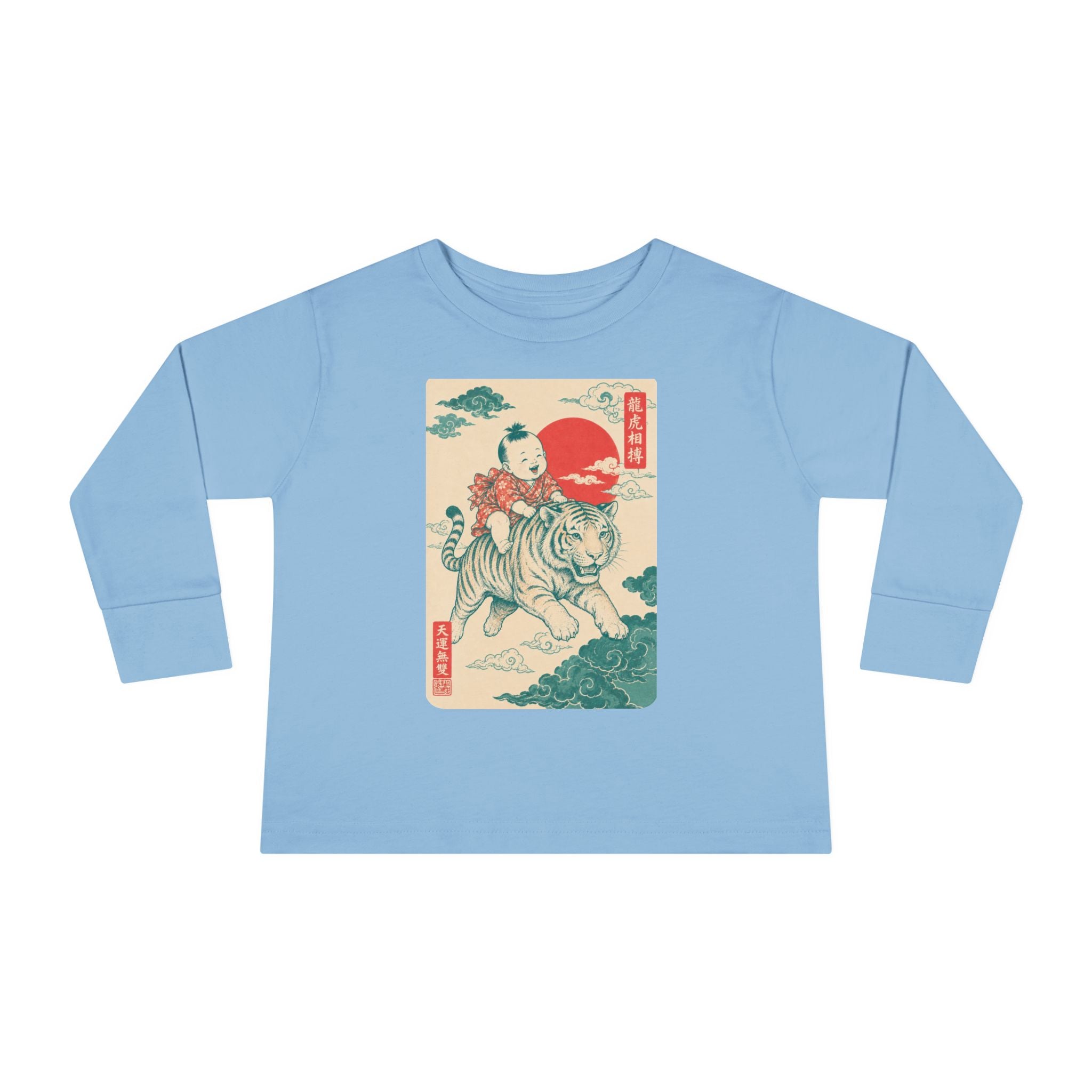 Toddler Long Sleeve Tee — Vintage Japanese Tiger & Sun Illustration