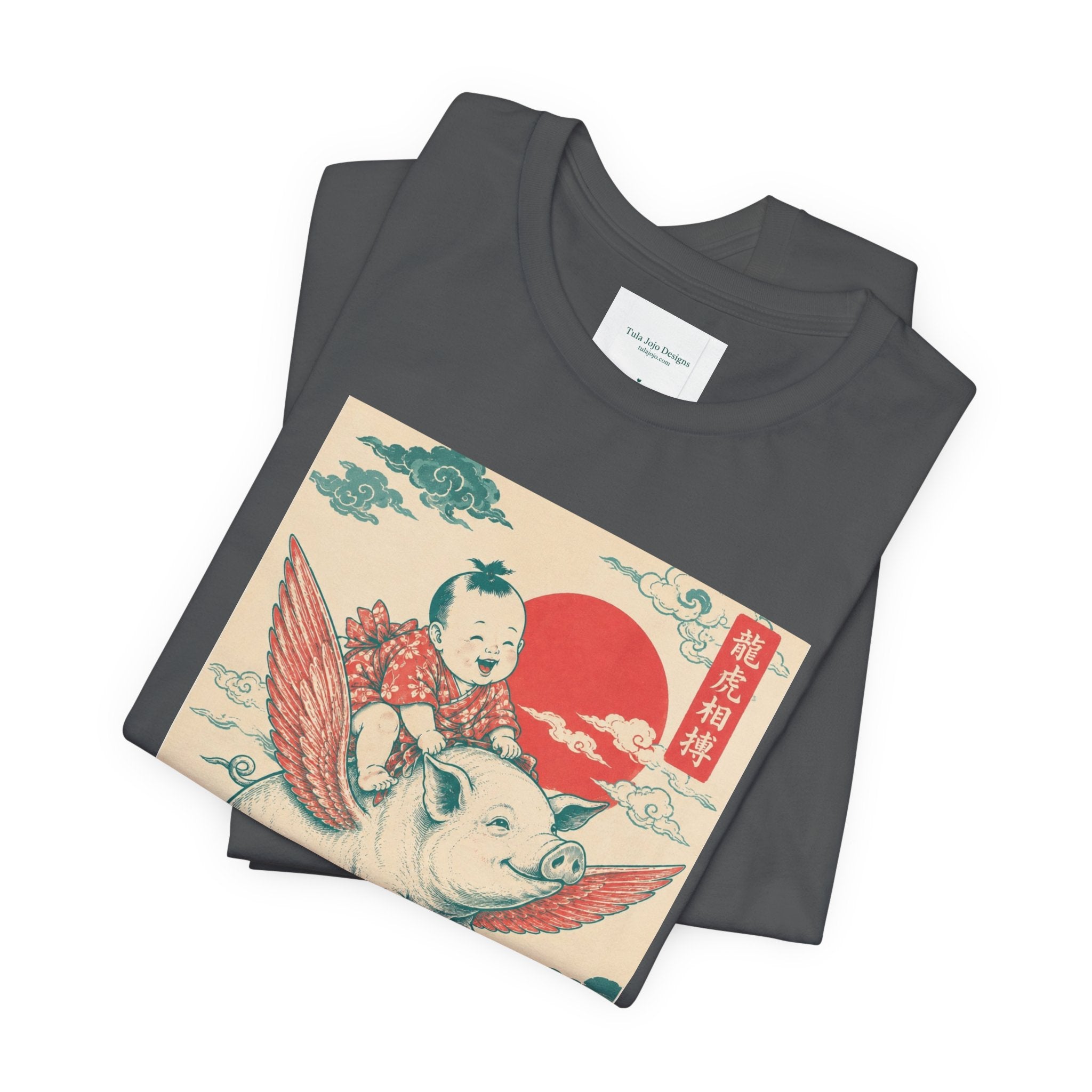 Uisex T-Shirt Flying Pig Ukiyo-e  — Retro Japanese Art Pigs Might Fly Whimsical Graphic Tee