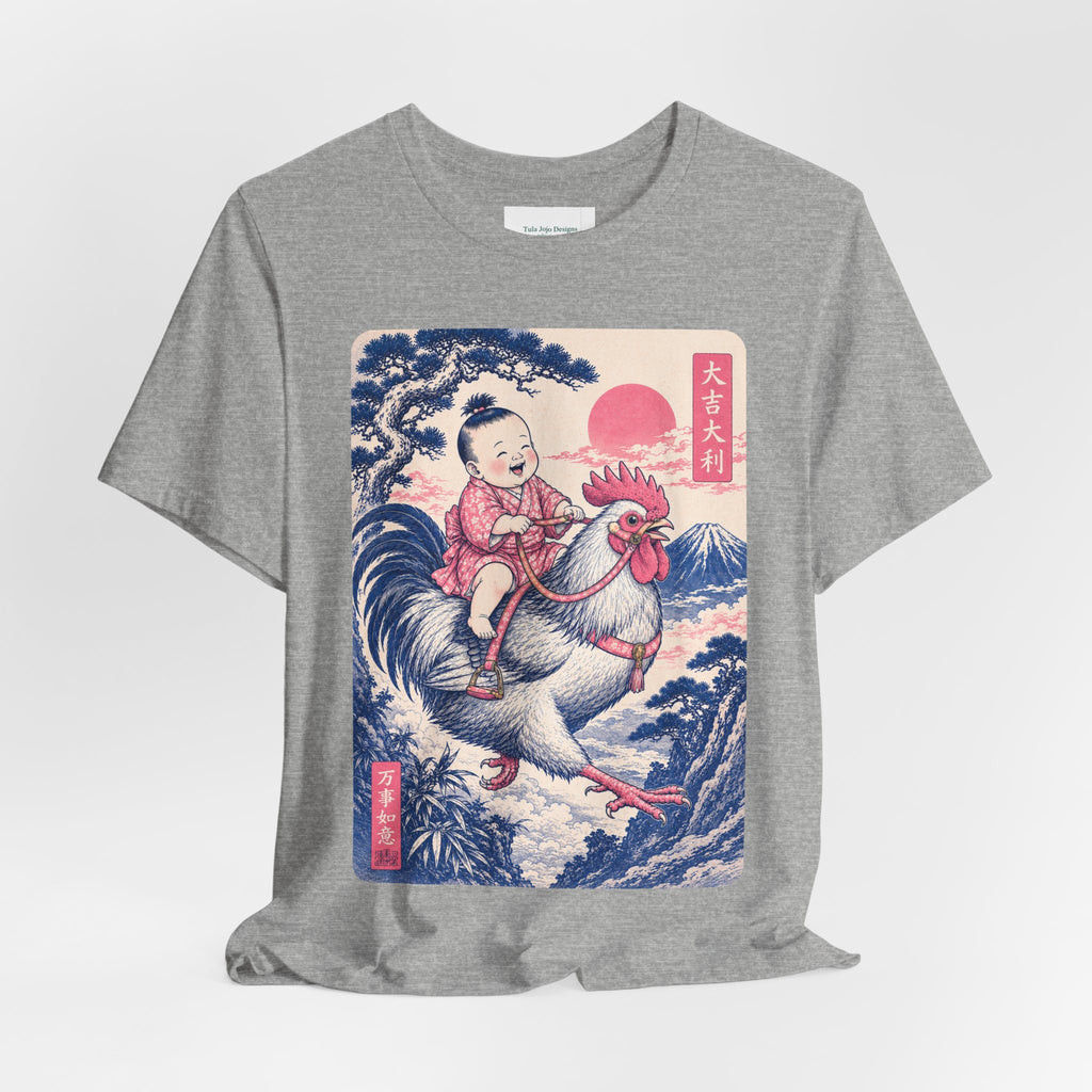 Unisex T Shirt Rooster Rider Tee — Vintage Japanese Ukiyo-e Inspired Graphic Tee