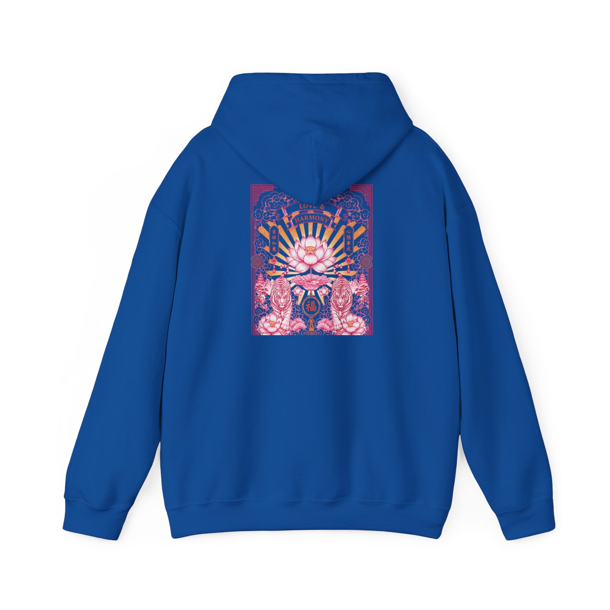 Psychedelic Cat Hoodie — Pink Cosmic Cat Art Sweatshirt