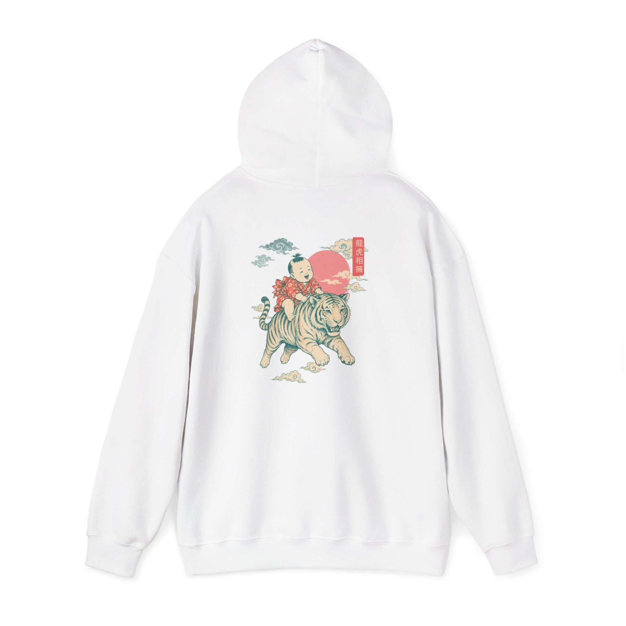 Unisex Hoodie- Pigs Might Fly Hooded Sweatshirt