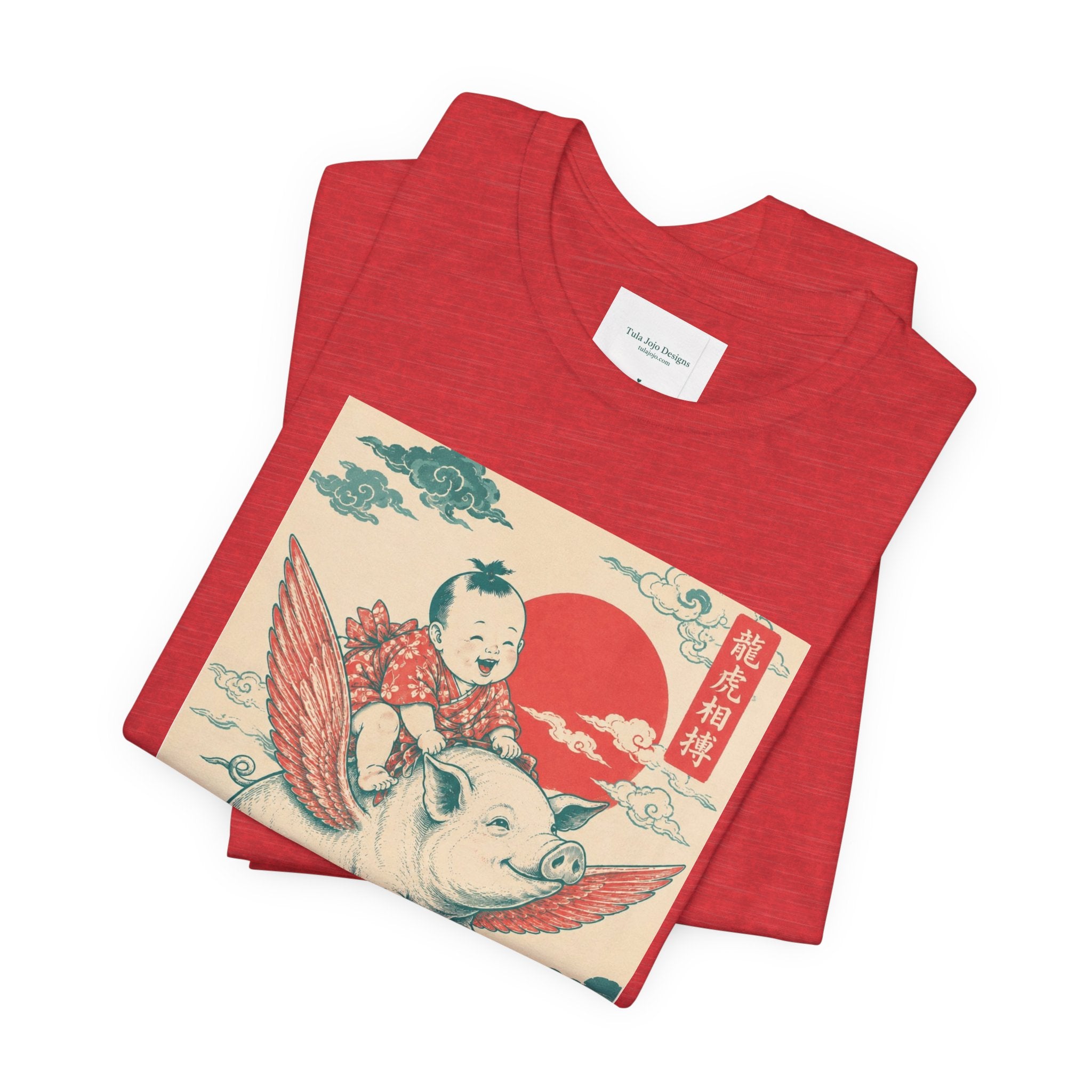 Uisex T-Shirt Flying Pig Ukiyo-e  — Retro Japanese Art Pigs Might Fly Whimsical Graphic Tee