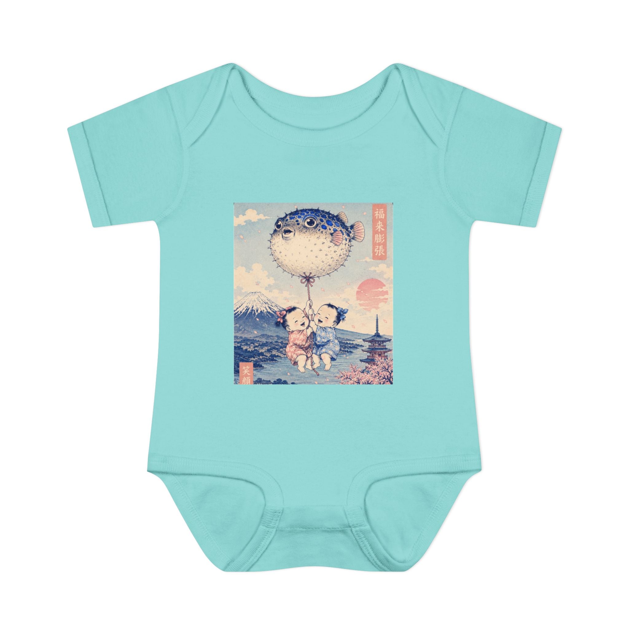 Infant Baby Rib Bodysuit _ Vintage Japanese Flying Puffer Fish