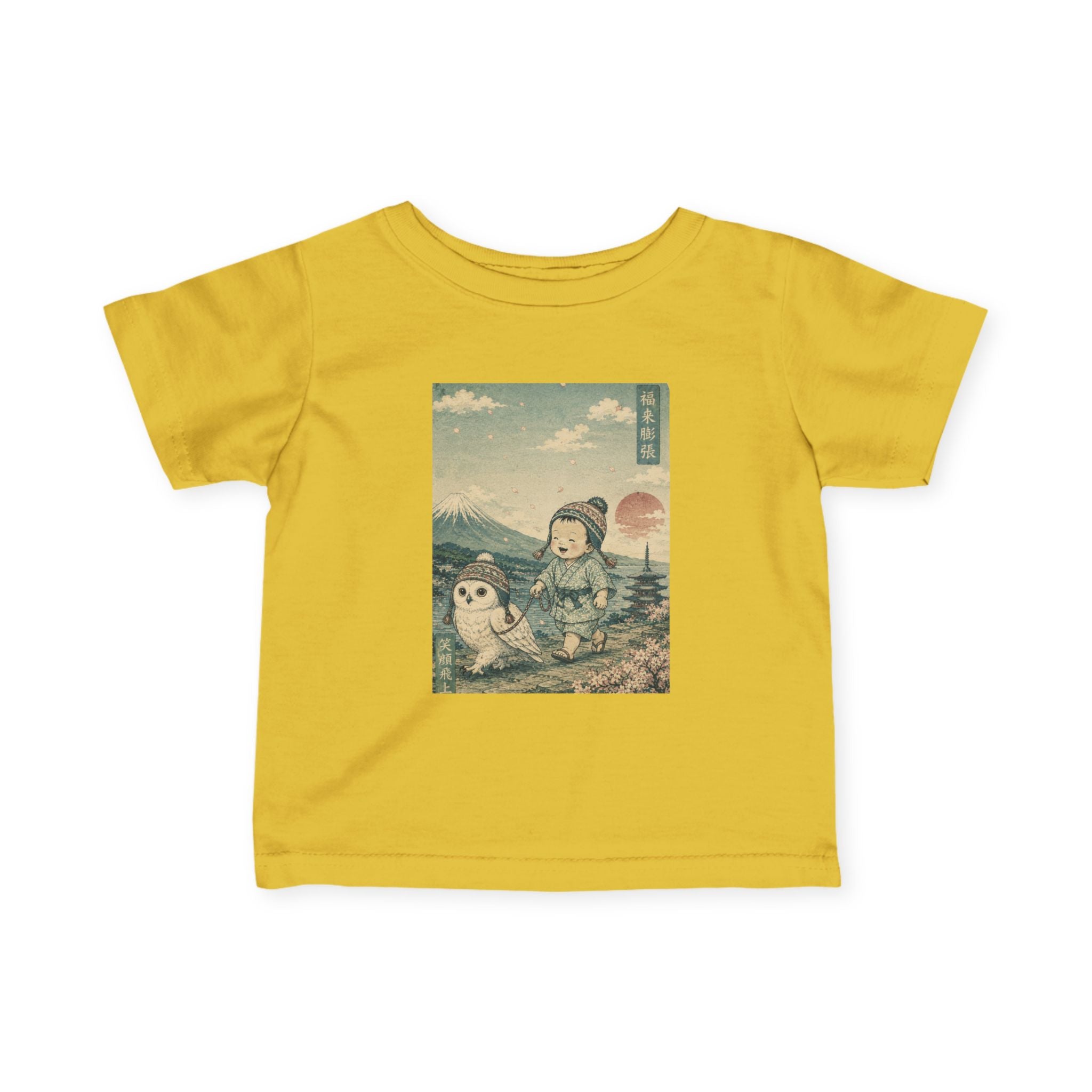Infant Tee — Vintage Kawaii Mountaintop Adventure (Cild & Owl)