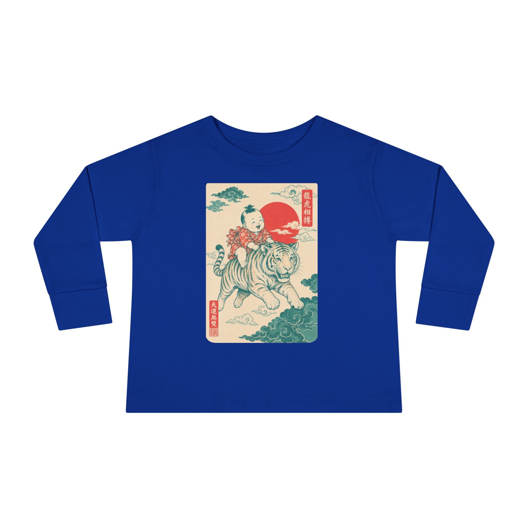 Toddler Long Sleeve Tee — Vintage Japanese Tiger & Sun Illustration